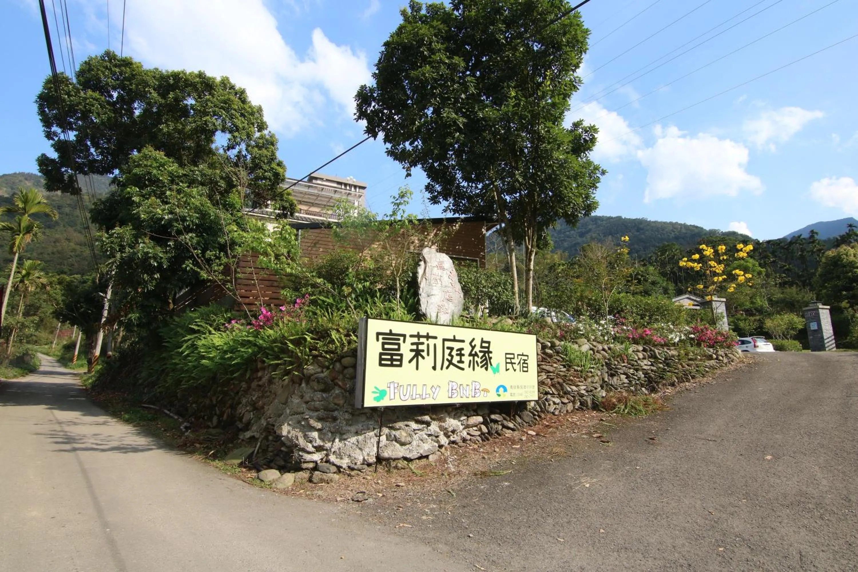 Facade/entrance in Fully B&B