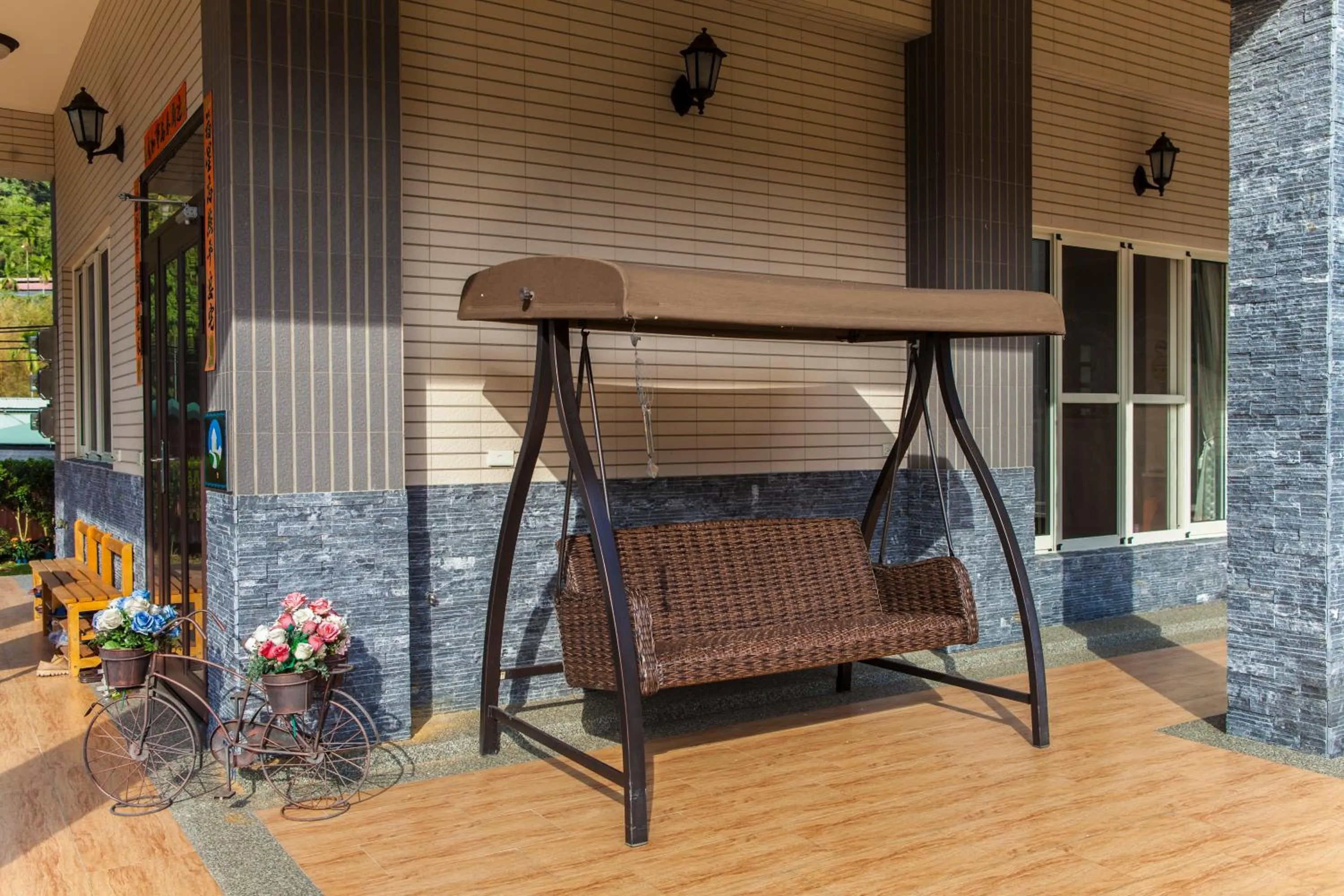 Patio in Fully B&B
