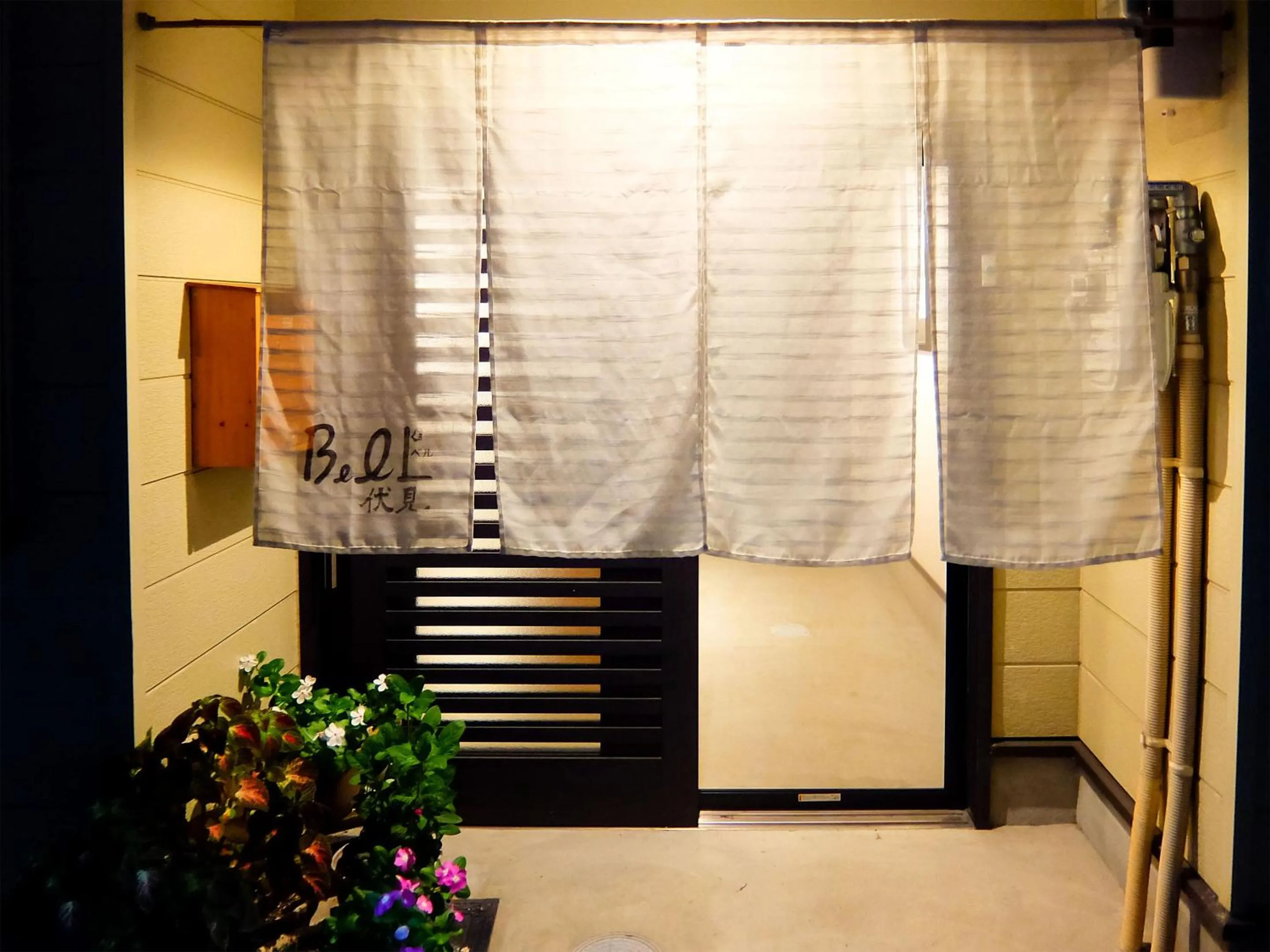 Facade/entrance in Guesthouse Bell Fushimi