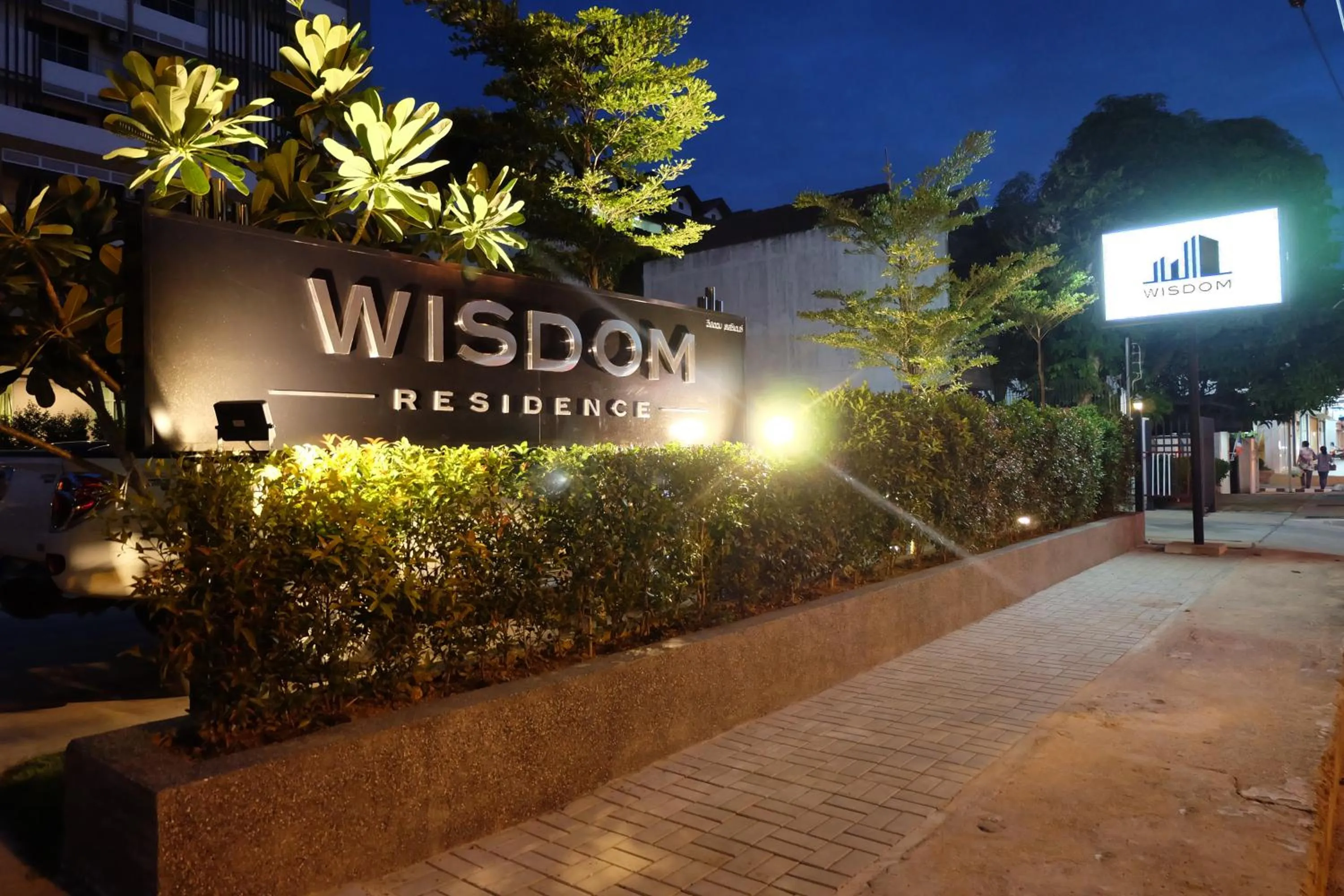 Facade/entrance in Wisdom Residence