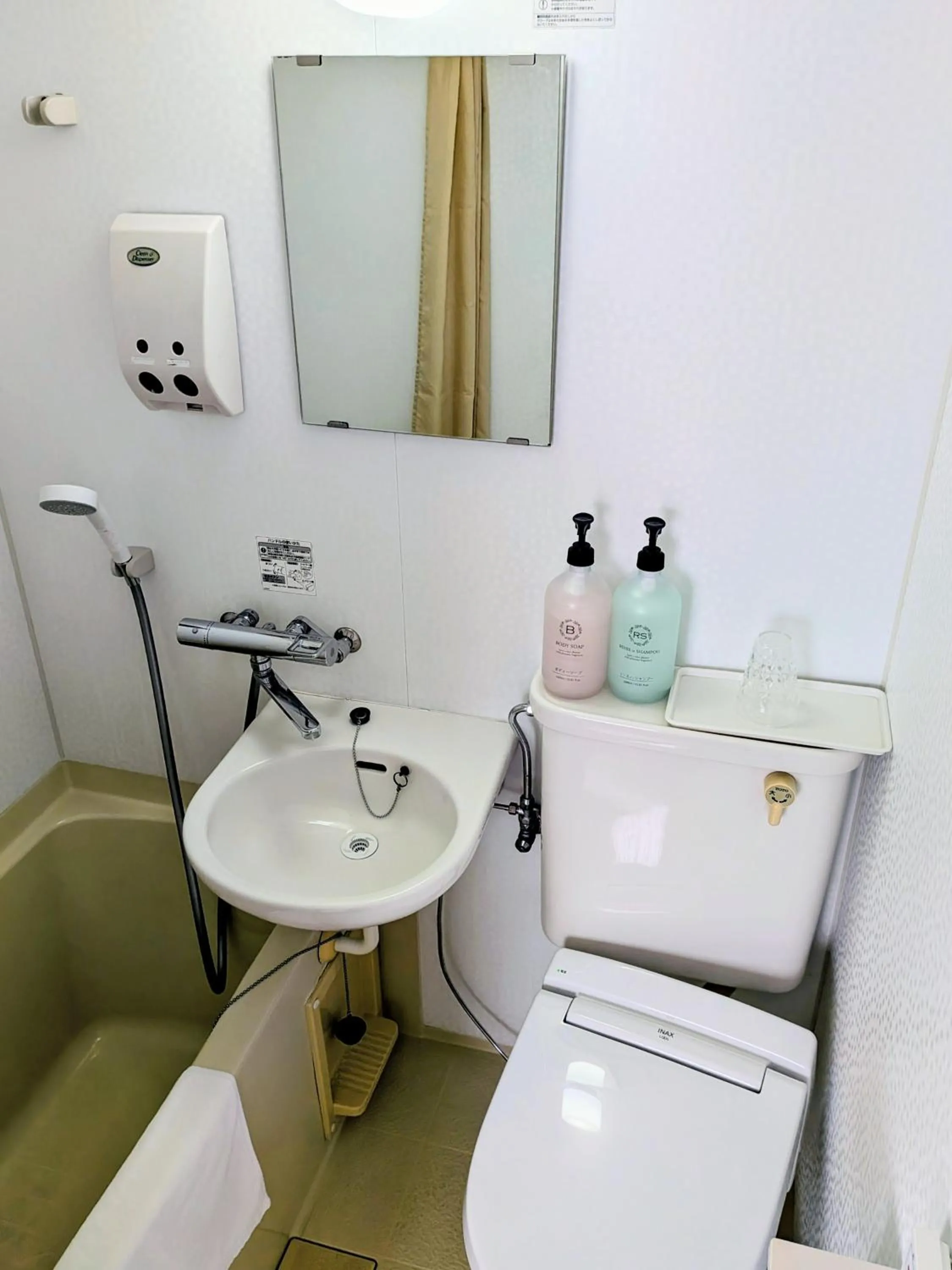 Toilet in Sakura Hotel Oami