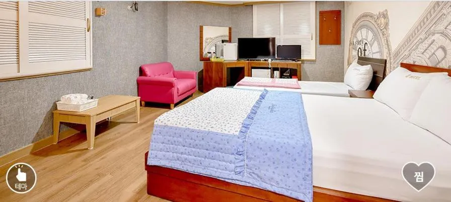 Photo of the whole room, Bed in Happy Q Motel