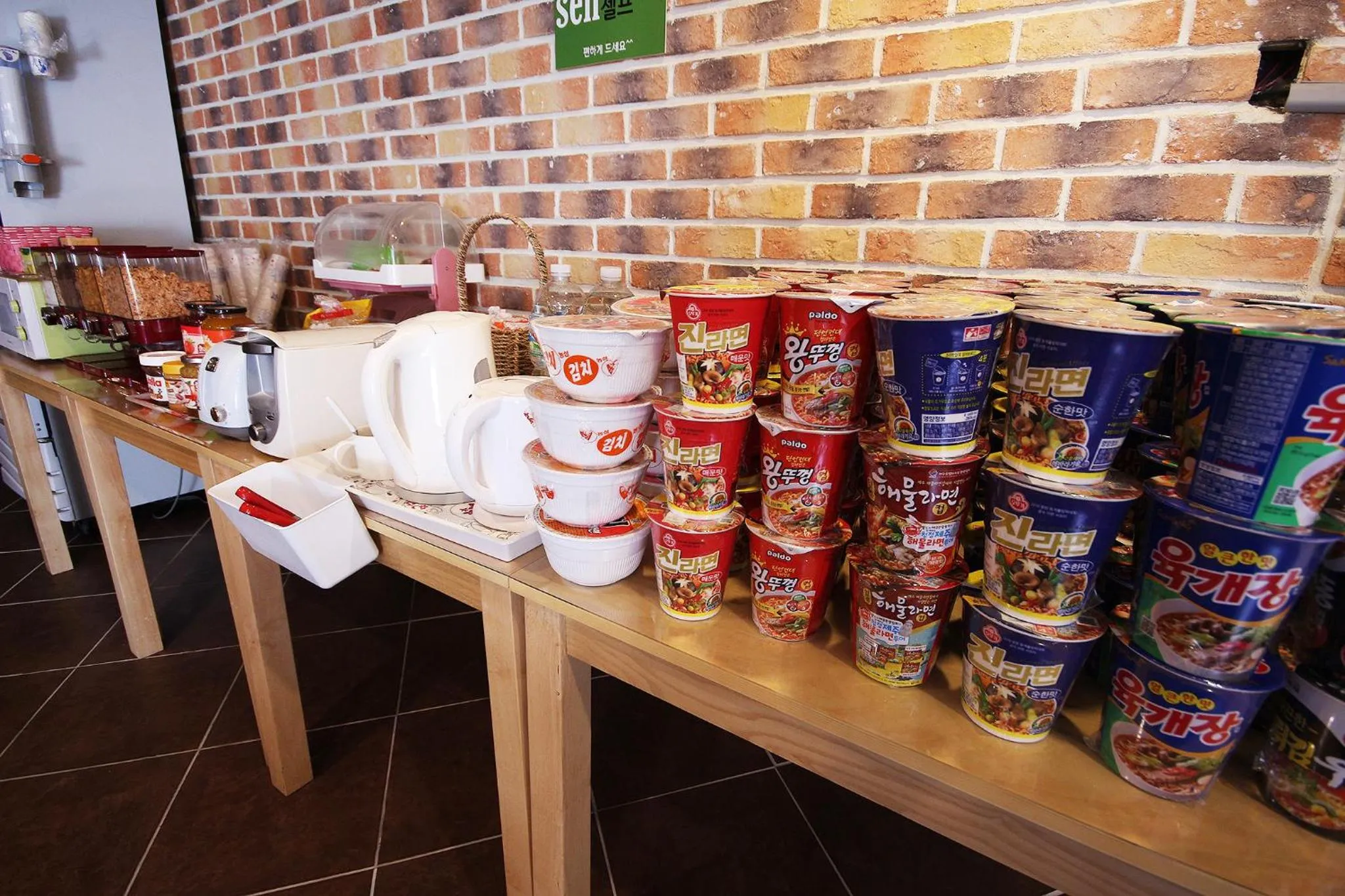 Breakfast in Happy Q Motel