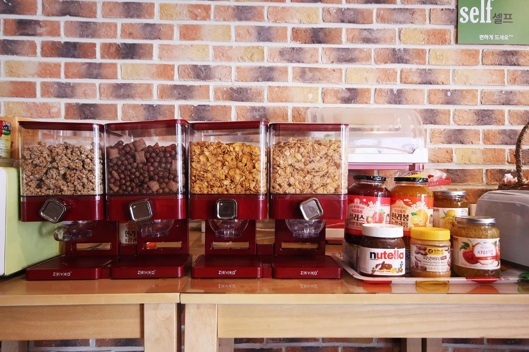 Breakfast in Happy Q Motel