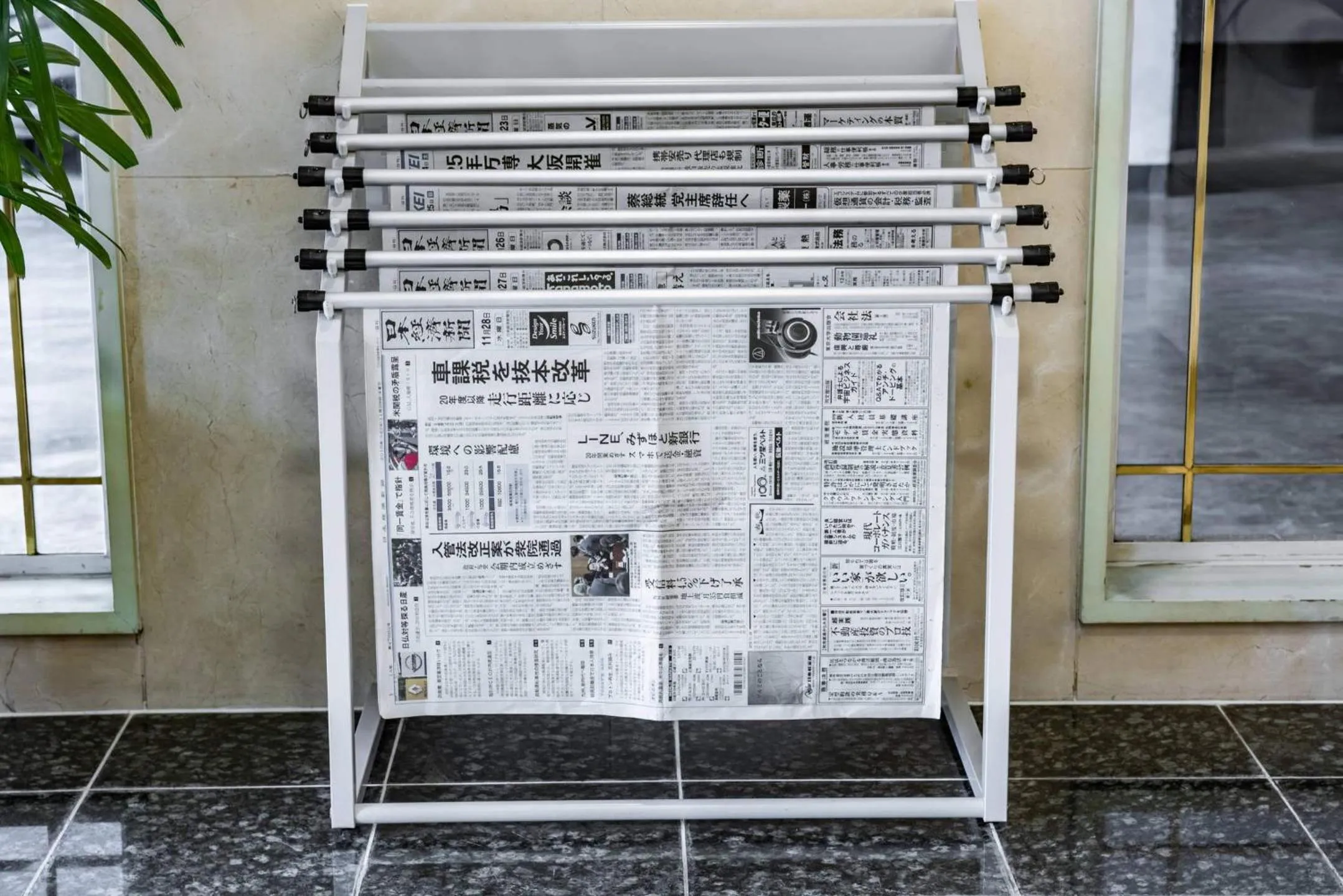 Saigon Court Serviced Apartment