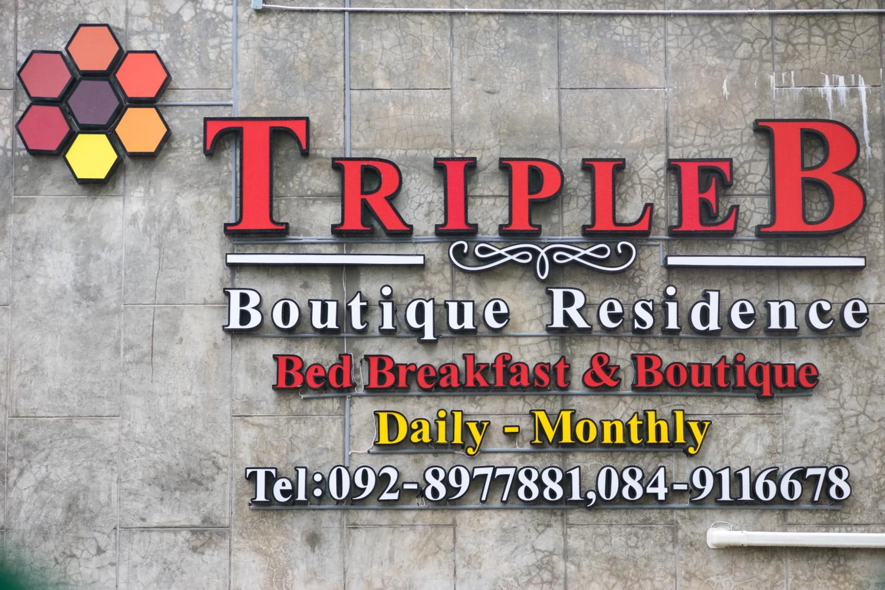 Property logo or sign in Triple B Boutique Residence