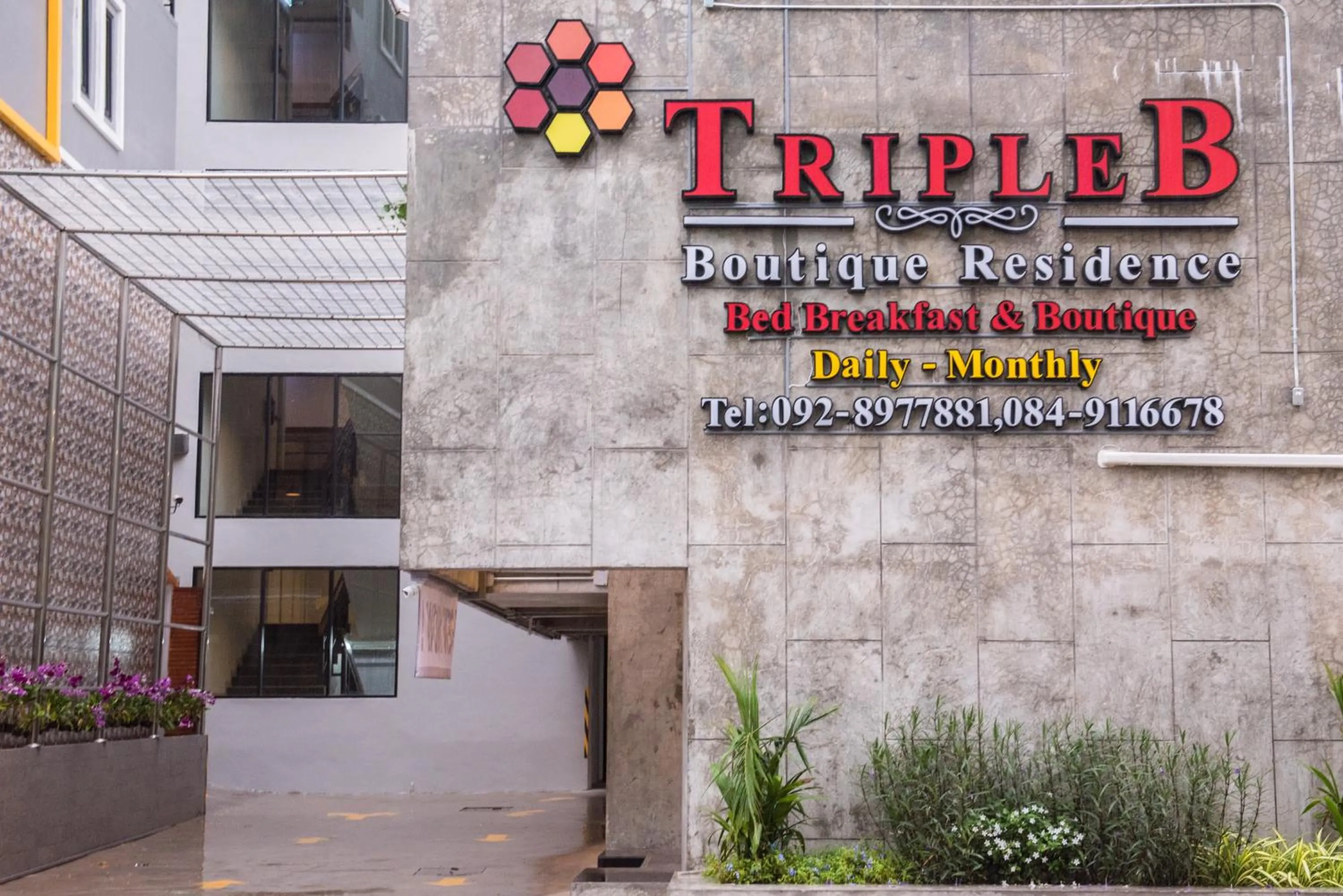 Property logo or sign in Triple B Boutique Residence