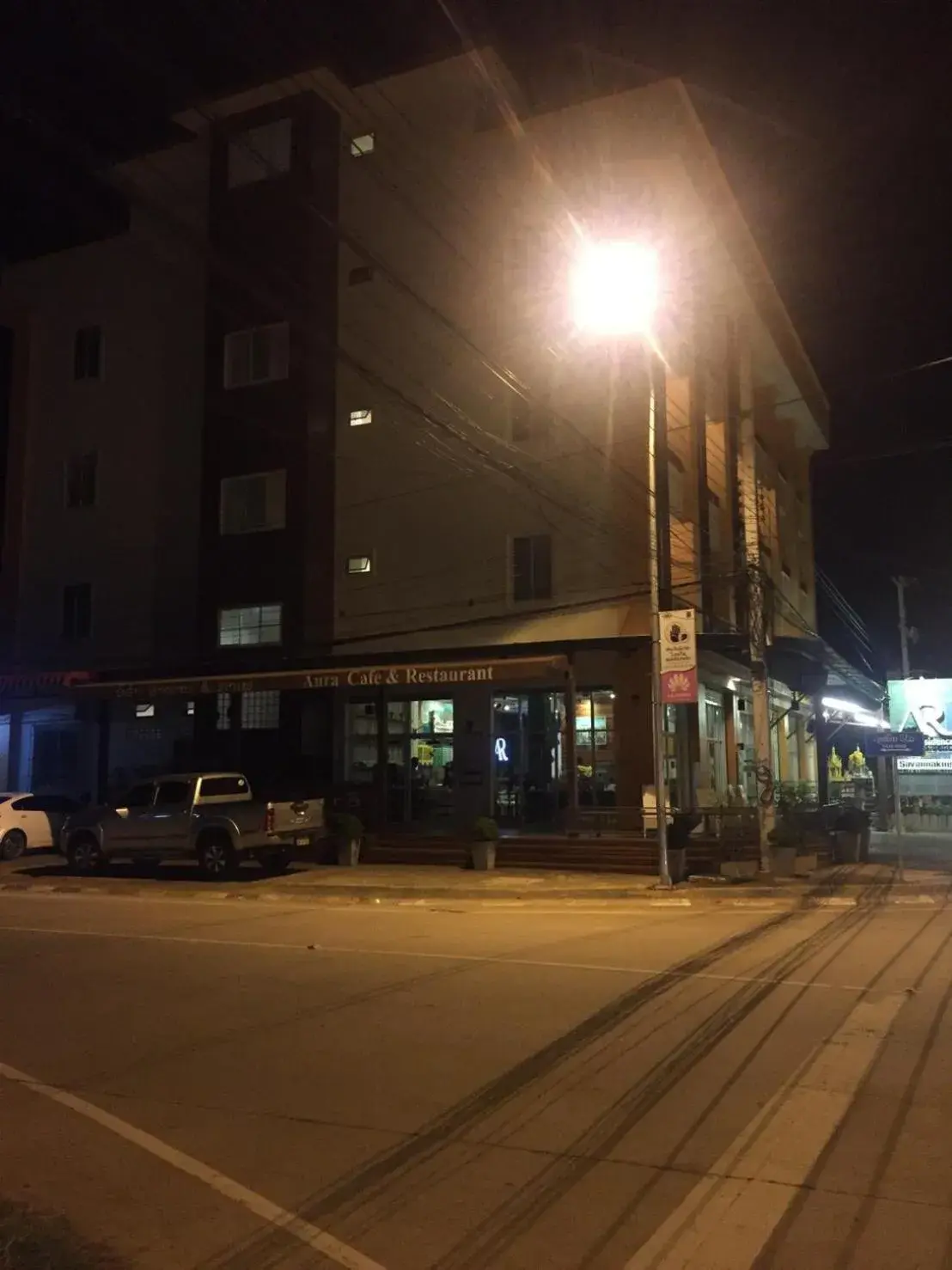 Property building in Aura Residence Property building in Aura Residence