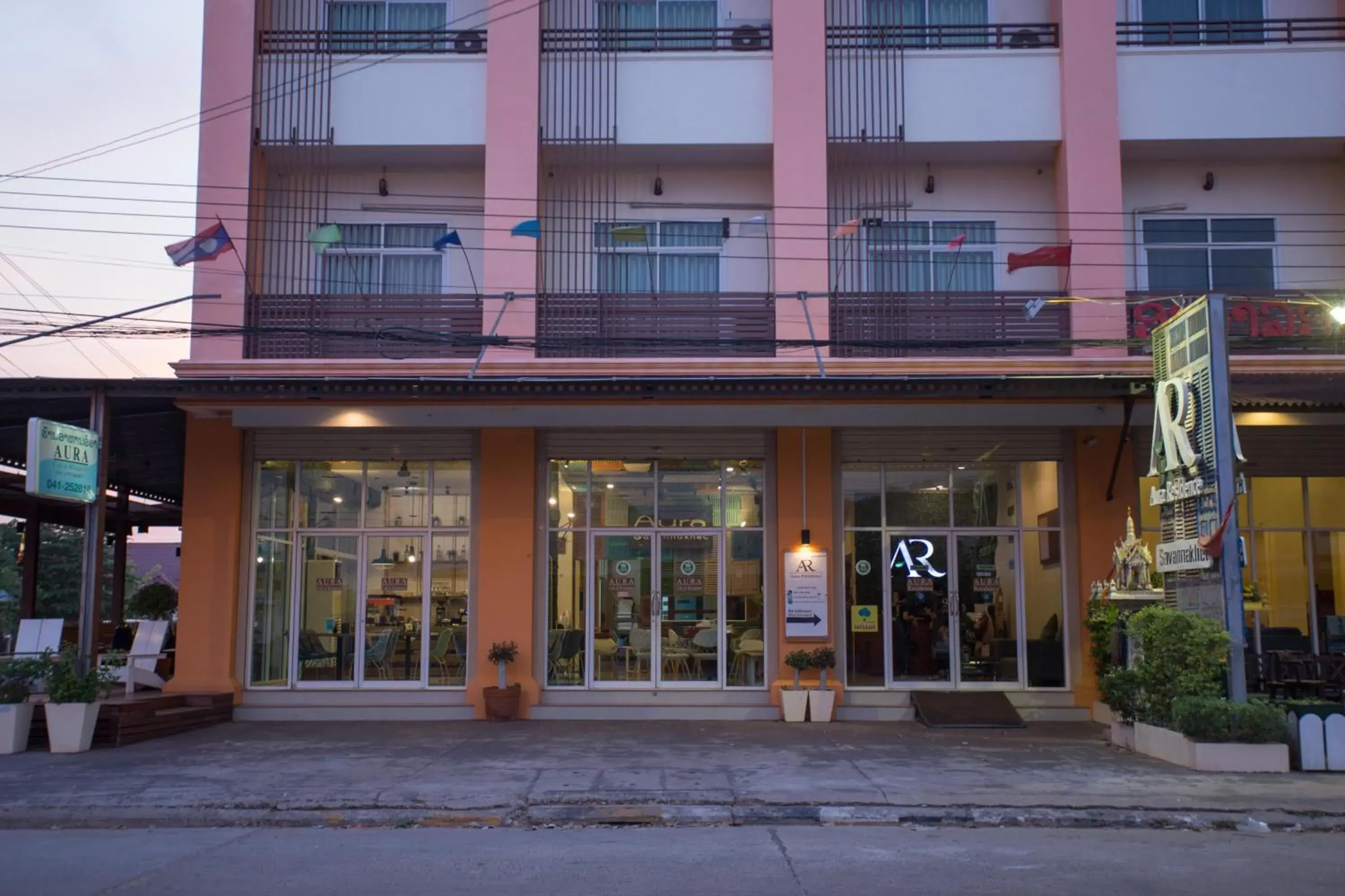 Aura Residence Aura Residence