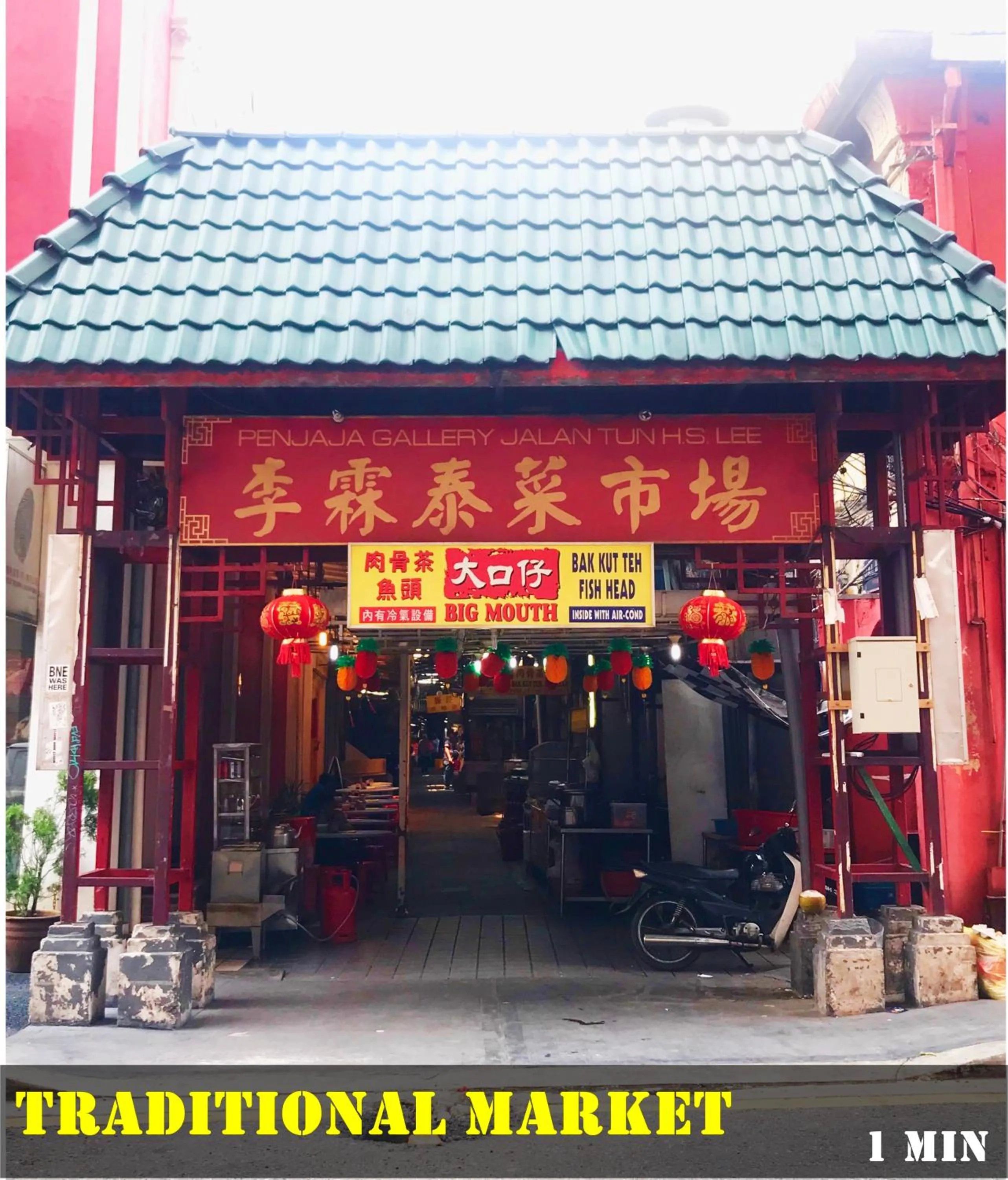 Lavana Hotel, Chinatown