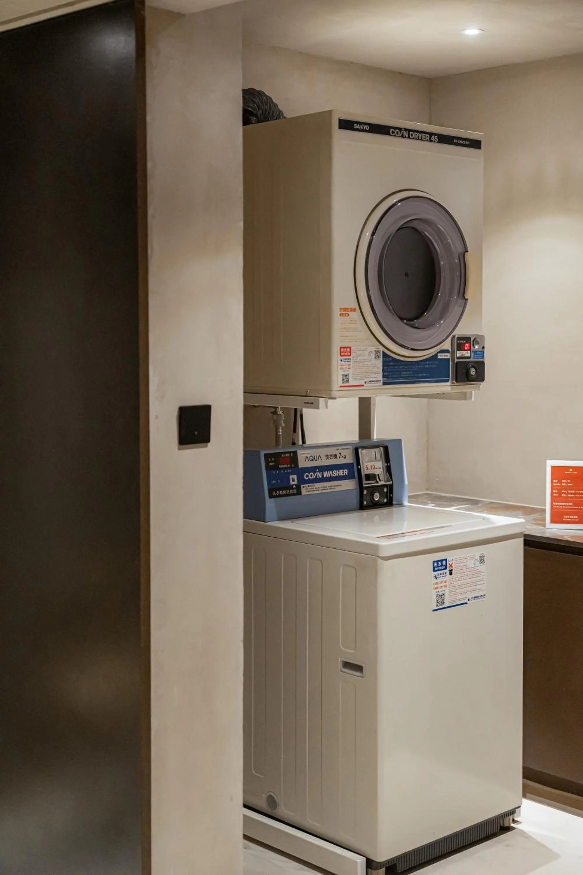 washing machine in PAPO'A Labs