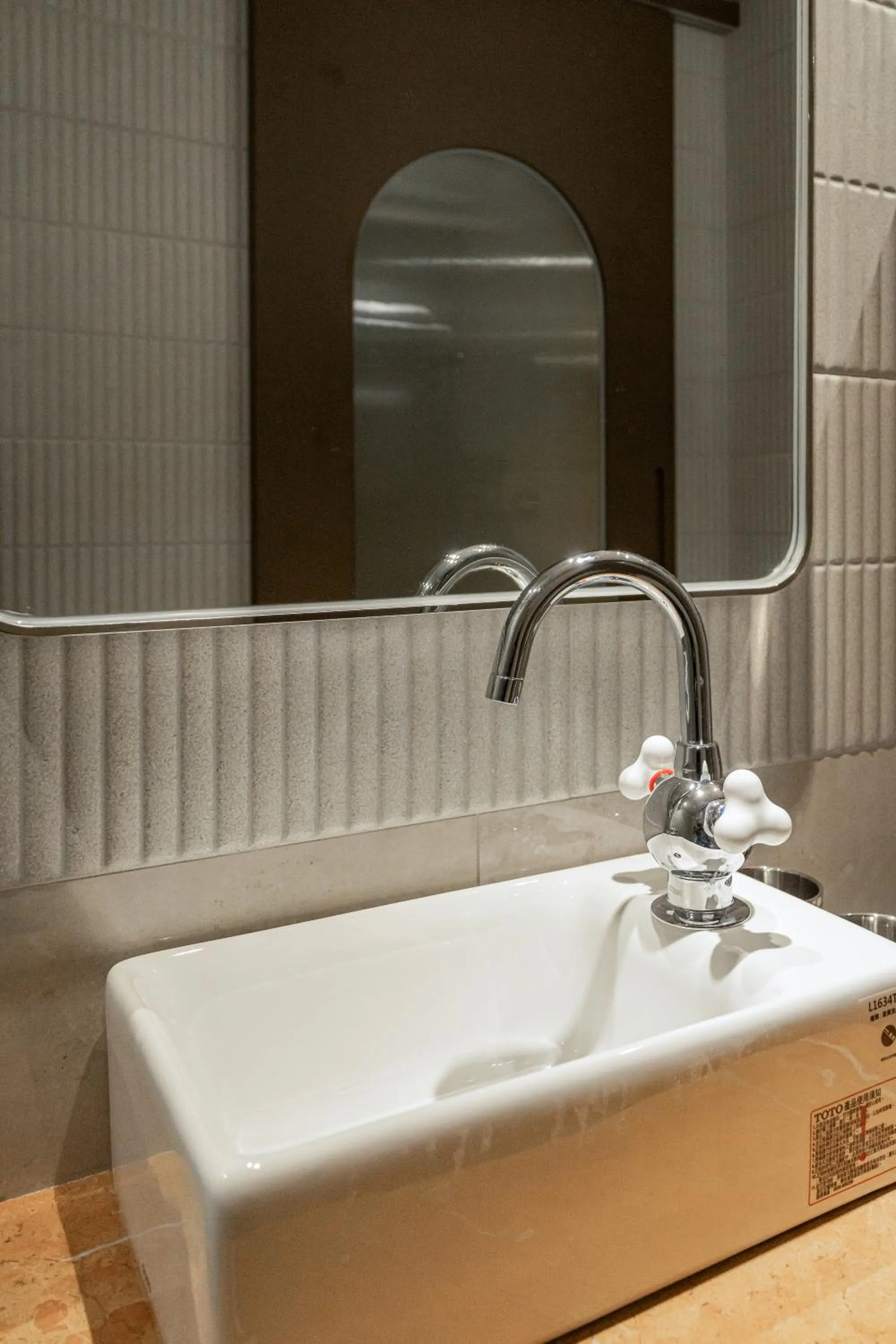 Bathroom in PAPO'A Labs