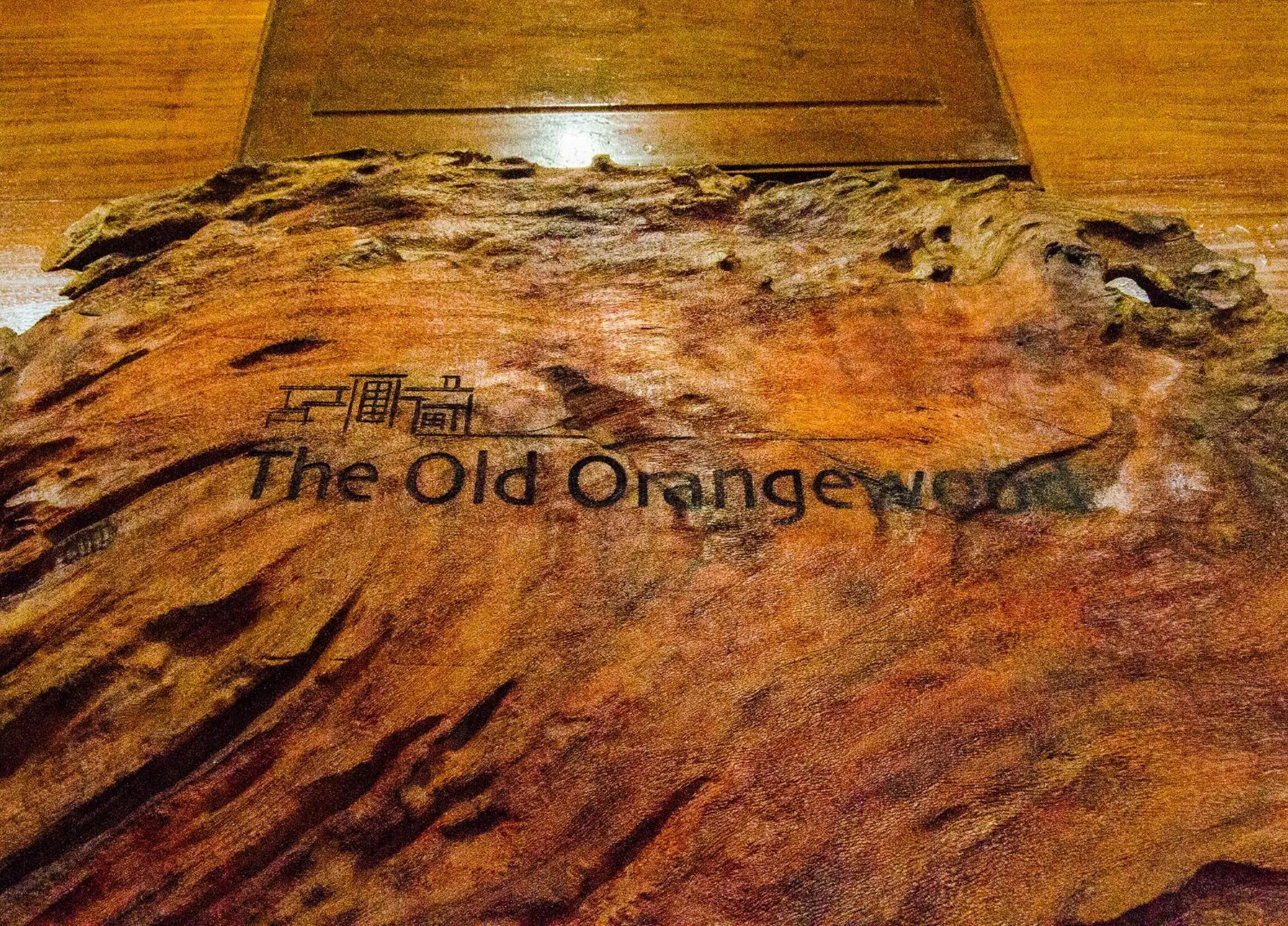 Decorative detail in Old Orangewood Bed & Breakfast Decorative detail in Old Orangewood Bed & Breakfast