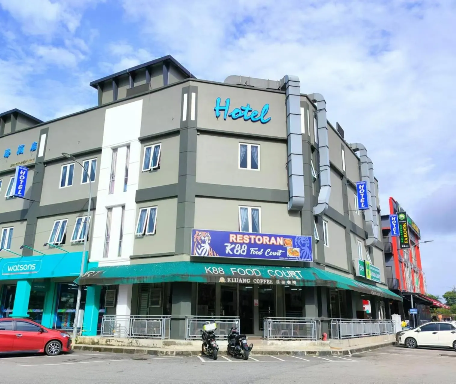 Hotel Cascada