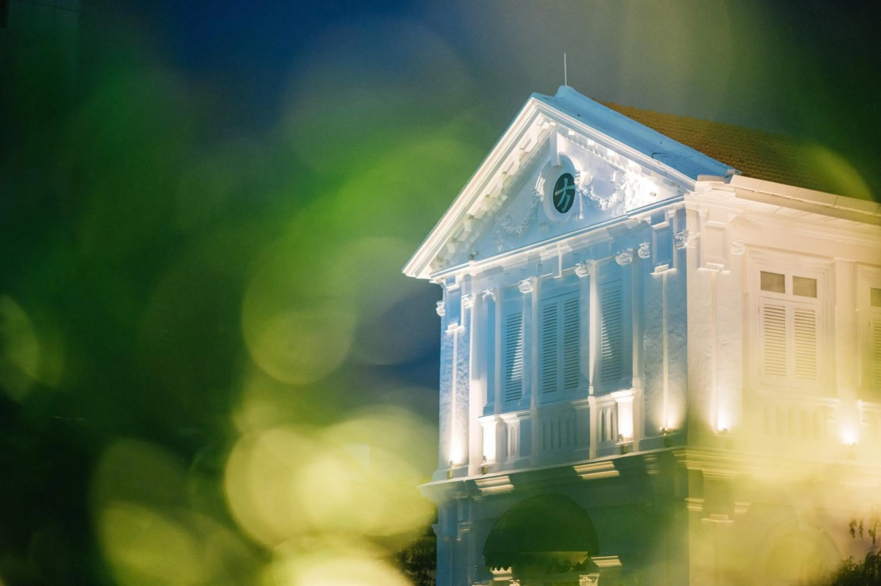 Macalister Mansion, a Member of Design Hotels