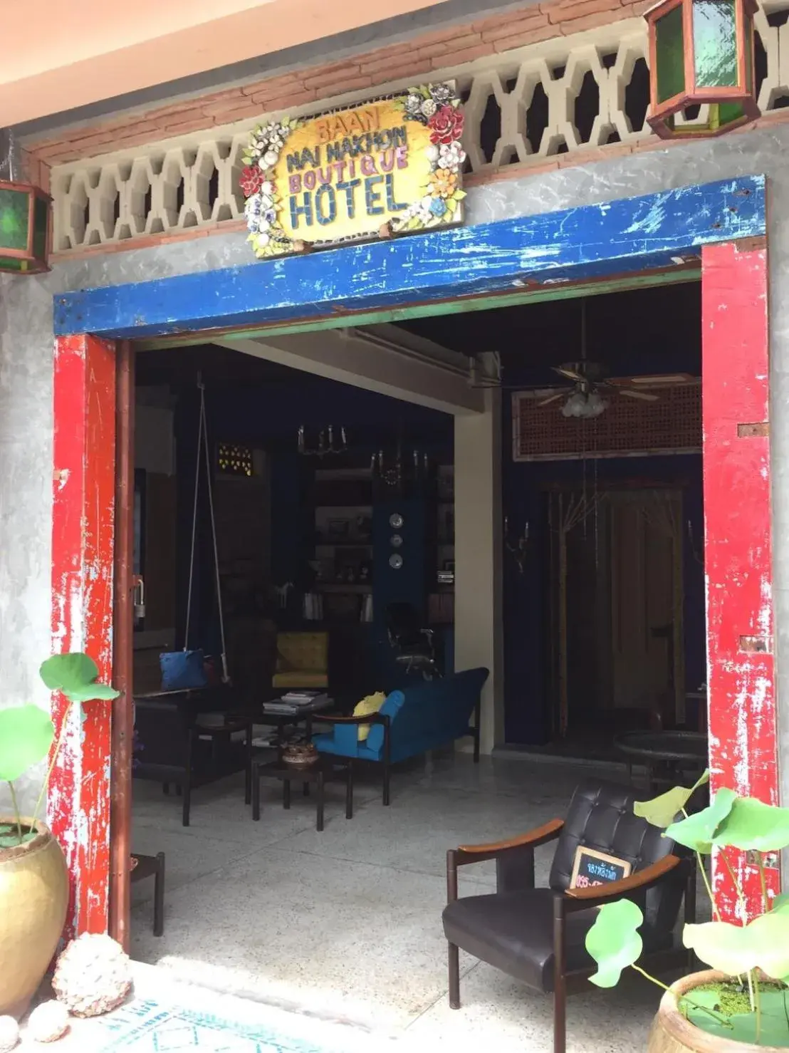 Facade/entrance in Baan Nai Nakhon Facade/entrance in Baan Nai Nakhon