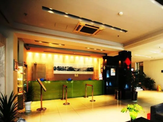 Jinjiang Inn Nanjing Zhonghuamen