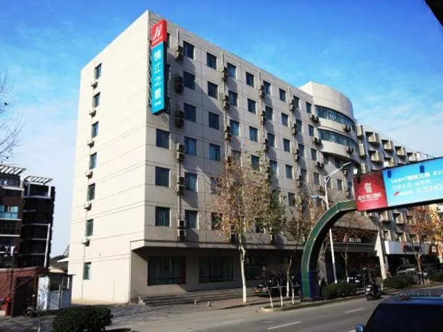 Jinjiang Inn Nanjing Zhonghuamen