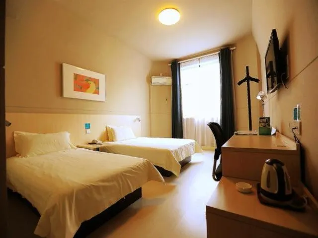 Bed in Jingjiang Inn Nantong Renmin Middle Road