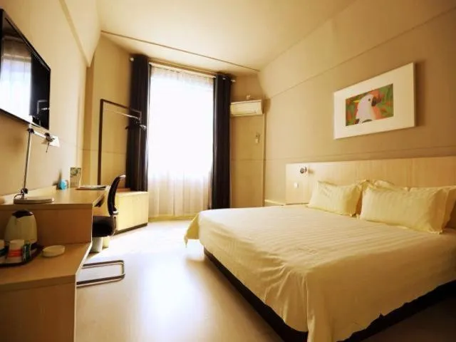 Bed in Jingjiang Inn Nantong Renmin Middle Road