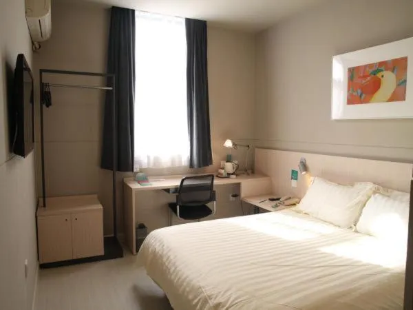 Jingjiang Inn Zhengzhou Hongqi Road