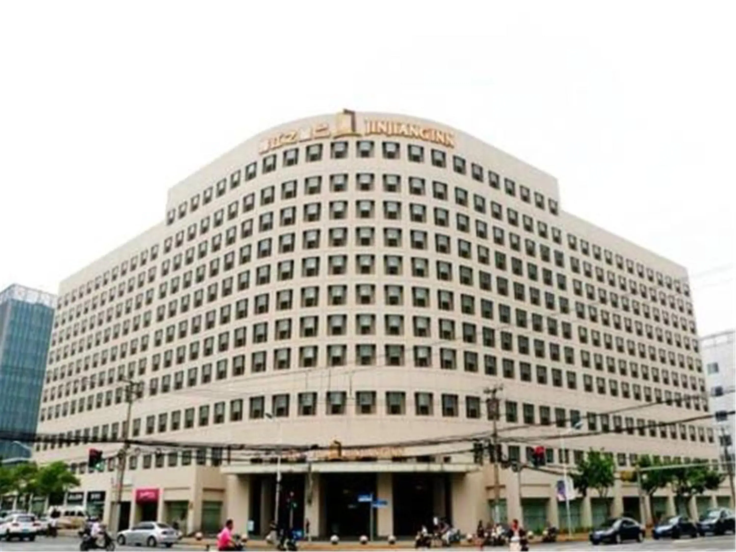 Property building in Jingjiang Inn Select Shanghai New Hongqiao Property building in Jingjiang Inn Select Shanghai New Hongqiao