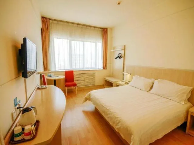 Jingjiang Inn Xining West Wuxi Road Qinghai Normal University