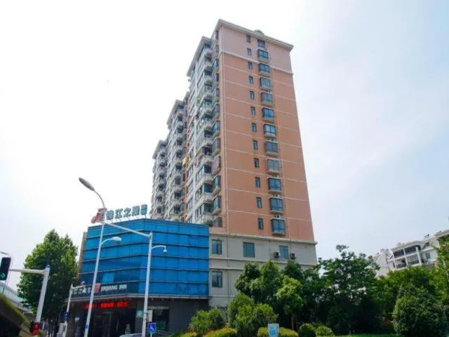 Jingjiang Inn Hefei Hi-tech Park West Changjiang Road