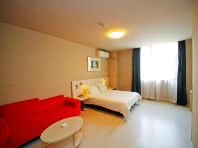 Bed in Jingjiang Inn Hefei Hi-tech Park West Changjiang Road