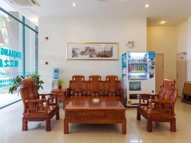 Jingjiang Inn Suzhou Industrial Park Donghuan Road