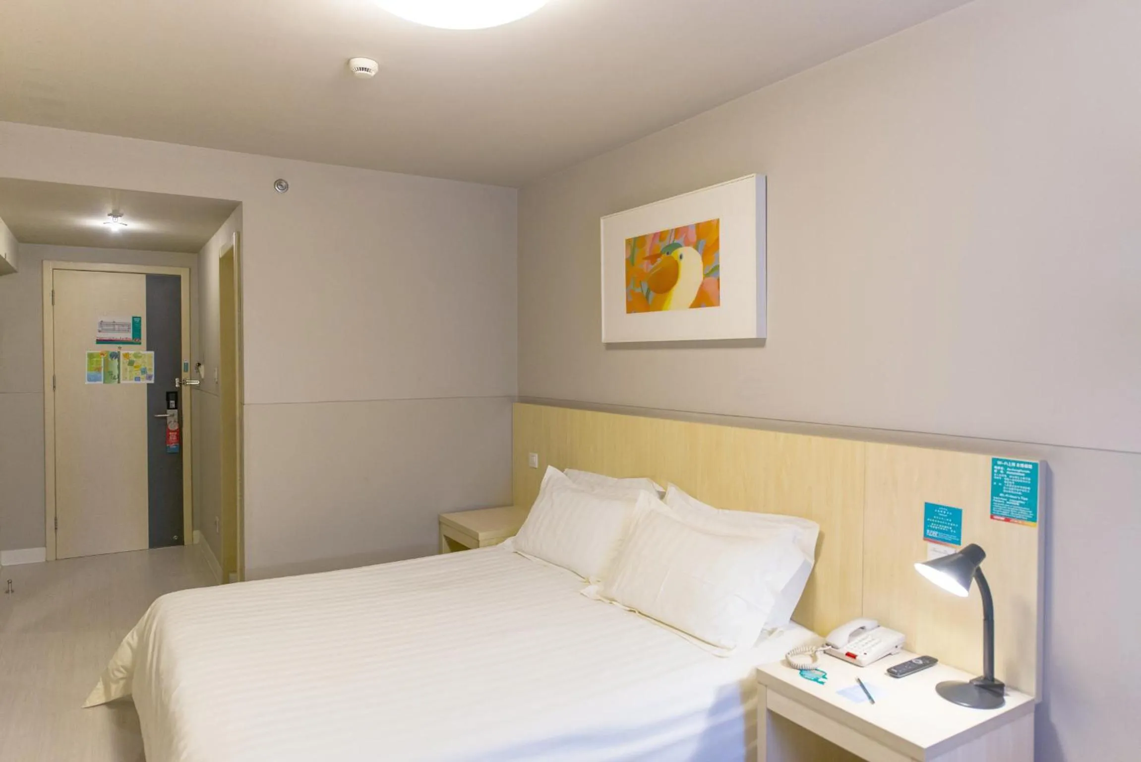 Bedroom, Bed in Jingjiang Inn Suzhou Industrial Park Donghuan Road