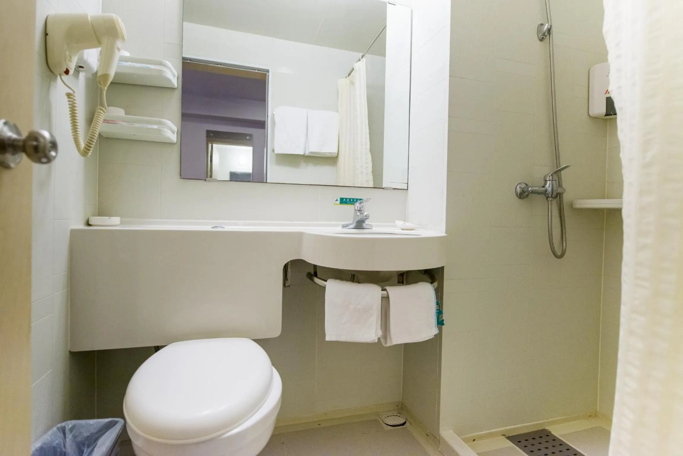 Bathroom in Jingjiang Inn Suzhou Industrial Park Donghuan Road