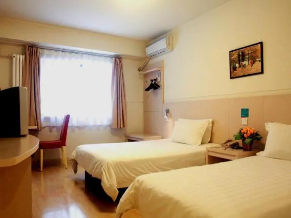 Bed in Jingjiang Inn Xi'an Jianguomen