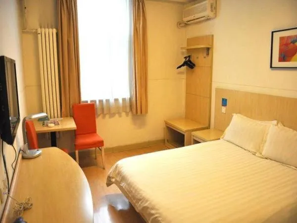 Bed in Jingjiang Inn Xi'an Jianguomen