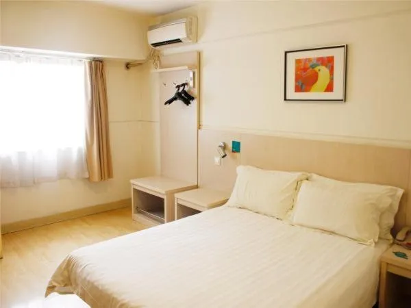 Bed in Jingjiang Inn Xi'an Jianguomen