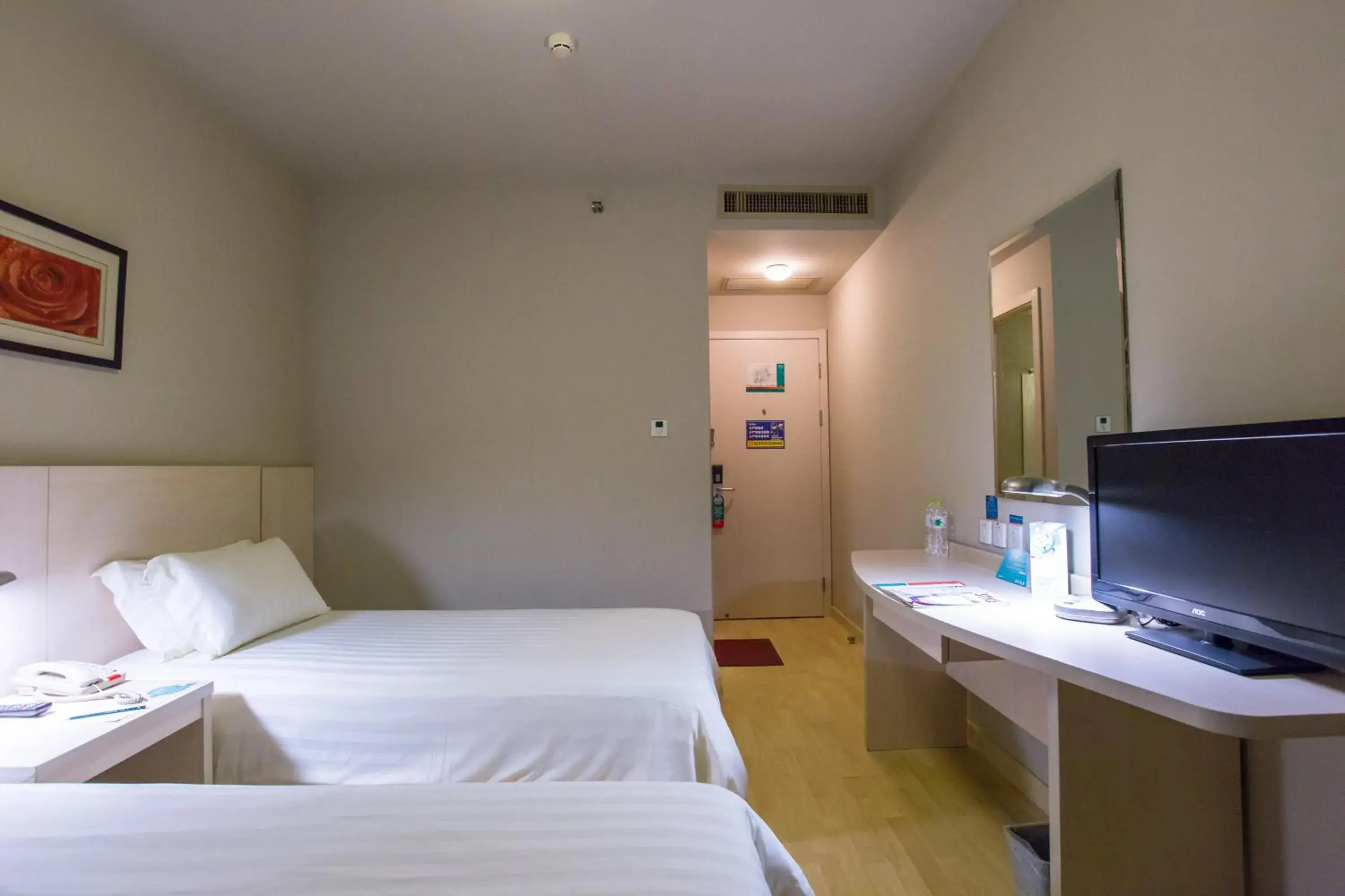 Other, Bed in Jingjiang Inn Beijing Yizhuang Development Zone Other, Bed in Jingjiang Inn Beijing Yizhuang Development Zone