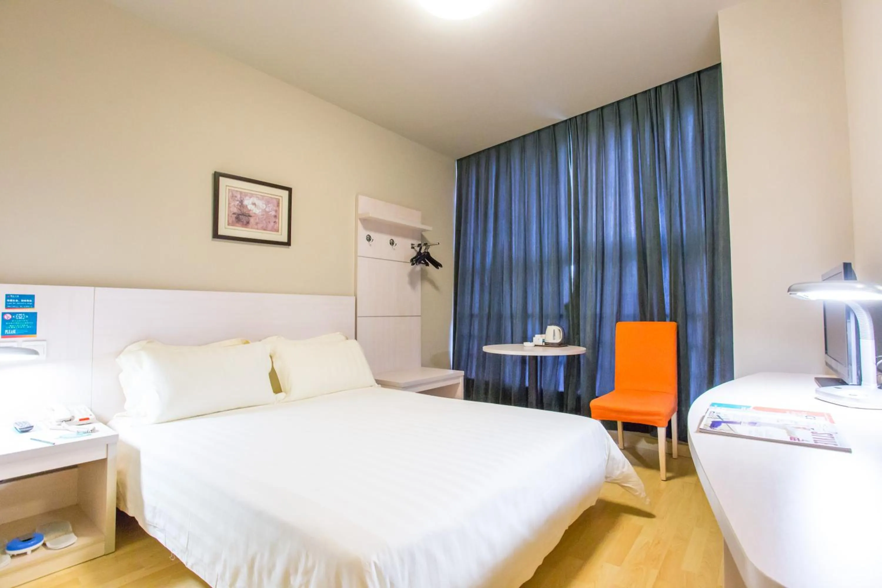 Other, Bed in Jingjiang Inn Beijing Yizhuang Development Zone