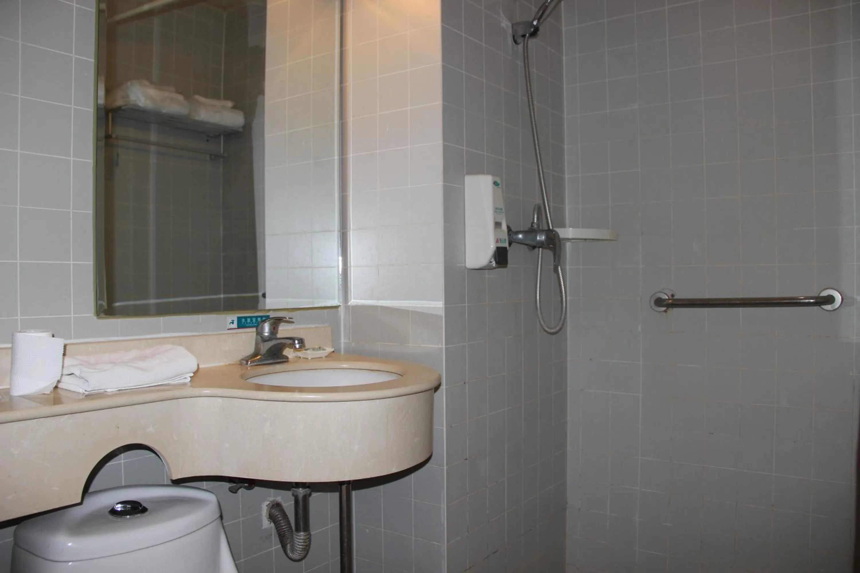 Other in Jingjiang Inn Beijing Yizhuang Development Zone