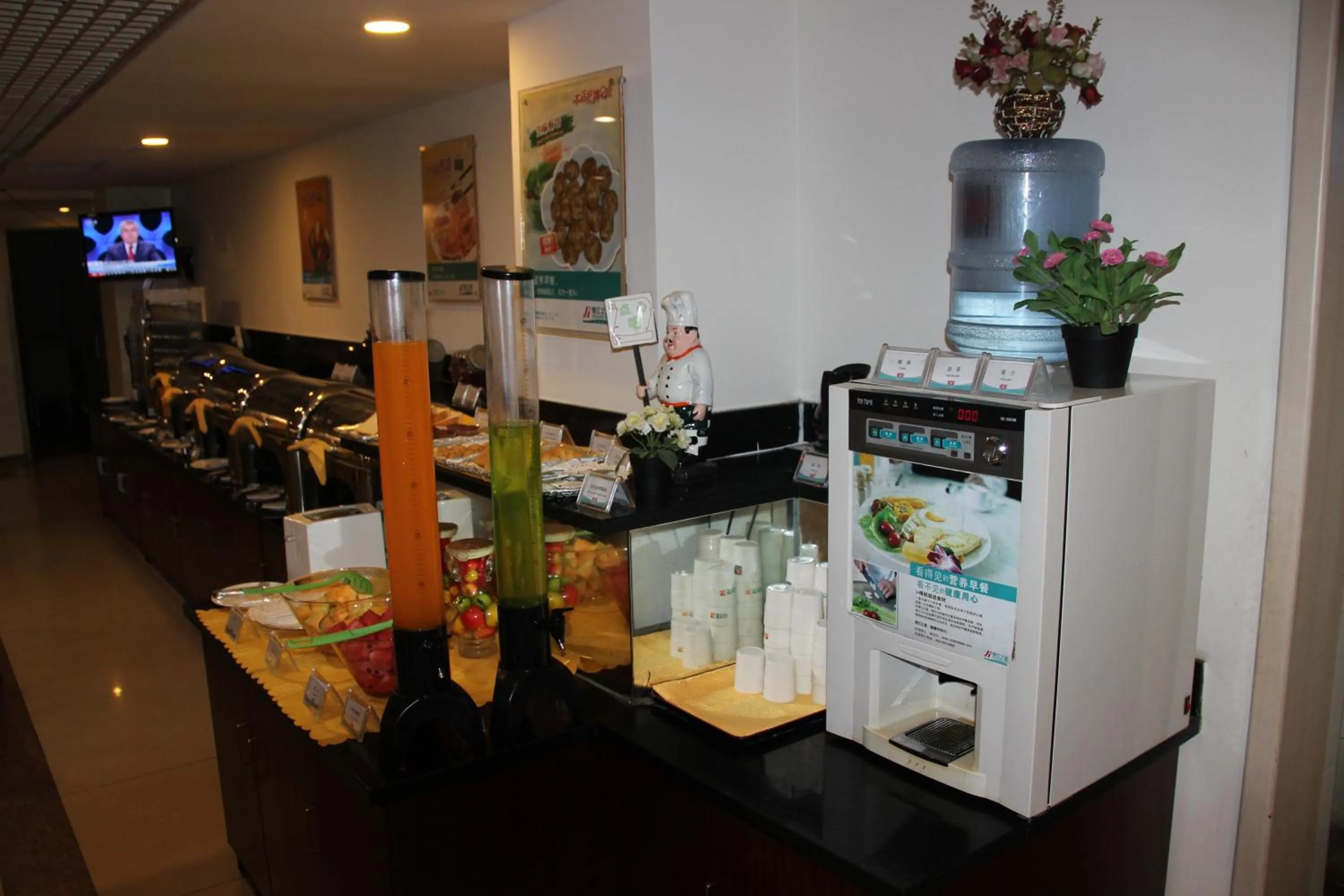 Restaurant/places to eat in Jingjiang Inn Beijing Yizhuang Development Zone