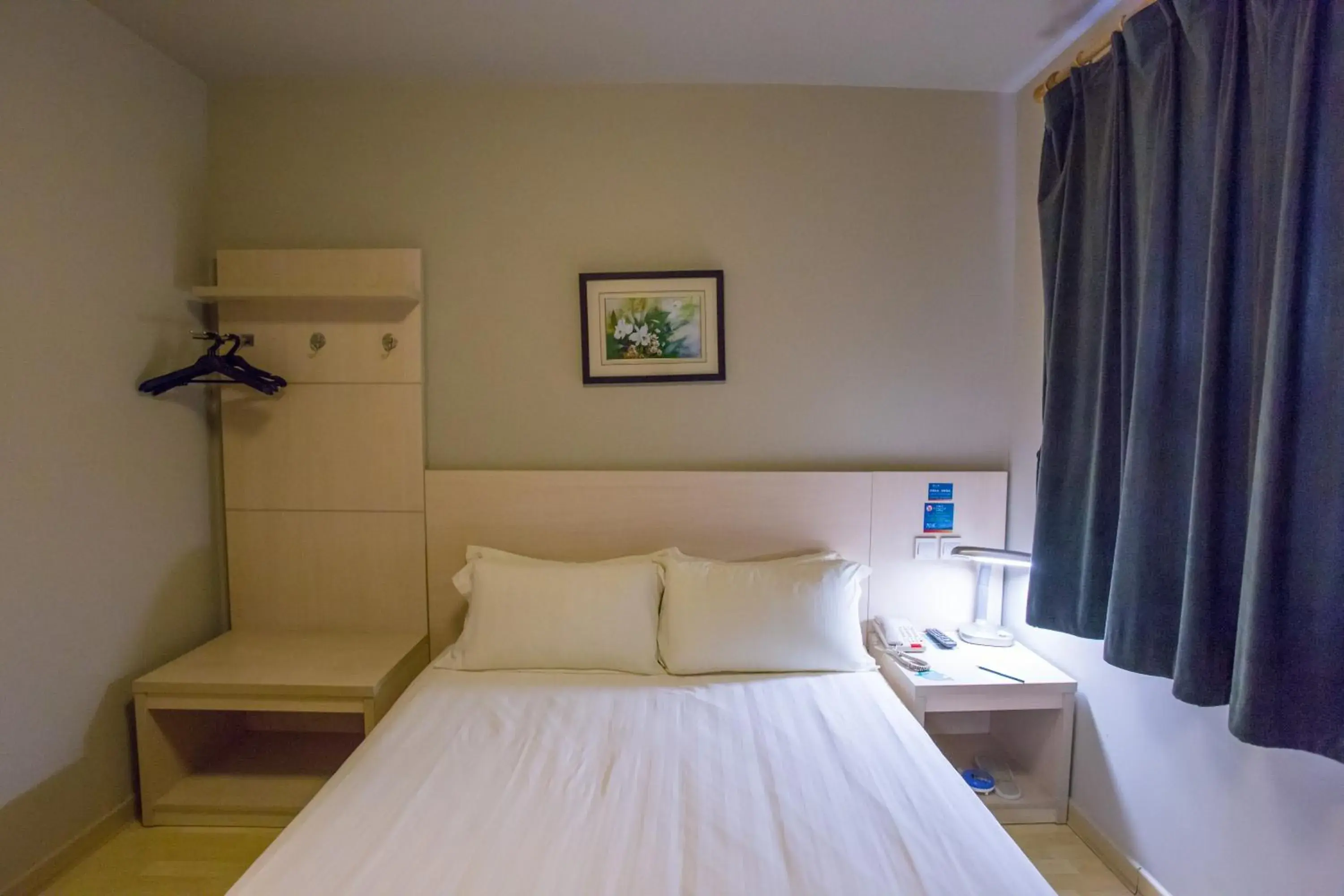 Other, Bed in Jingjiang Inn Beijing Yizhuang Development Zone Other, Bed in Jingjiang Inn Beijing Yizhuang Development Zone