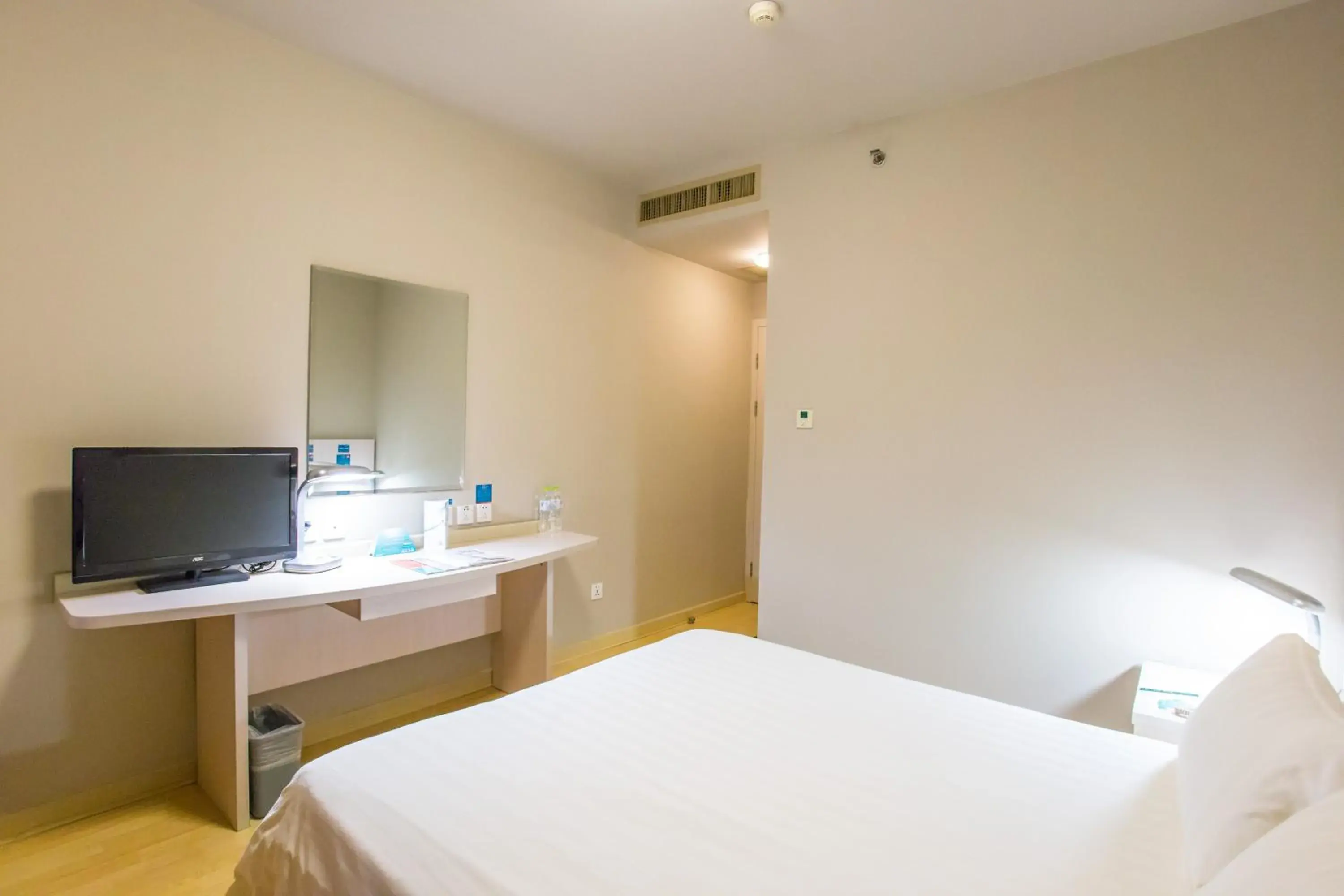 Other, Bed in Jingjiang Inn Beijing Yizhuang Development Zone Other, Bed in Jingjiang Inn Beijing Yizhuang Development Zone