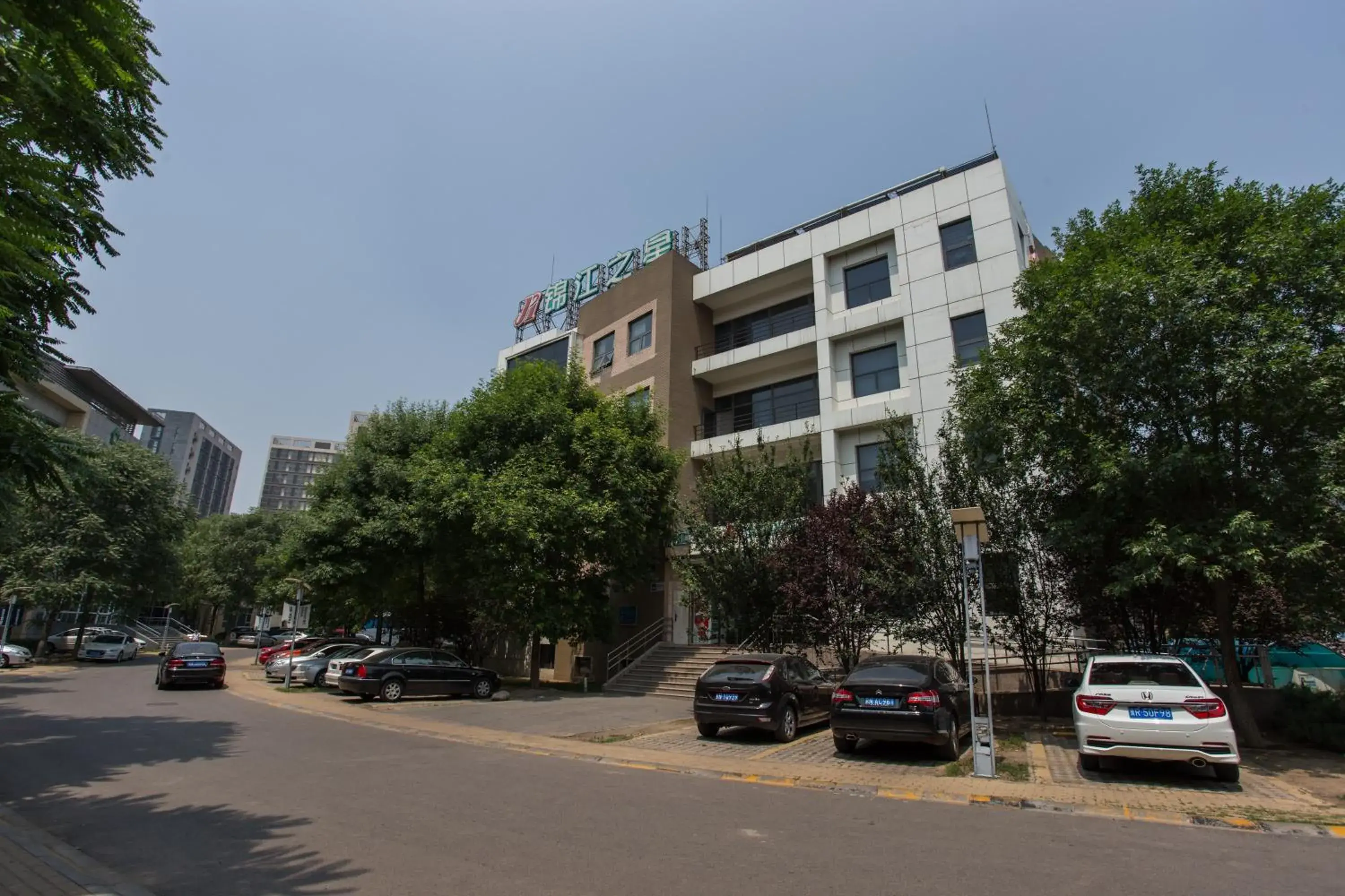 Property building in Jingjiang Inn Beijing Yizhuang Development Zone Property building in Jingjiang Inn Beijing Yizhuang Development Zone