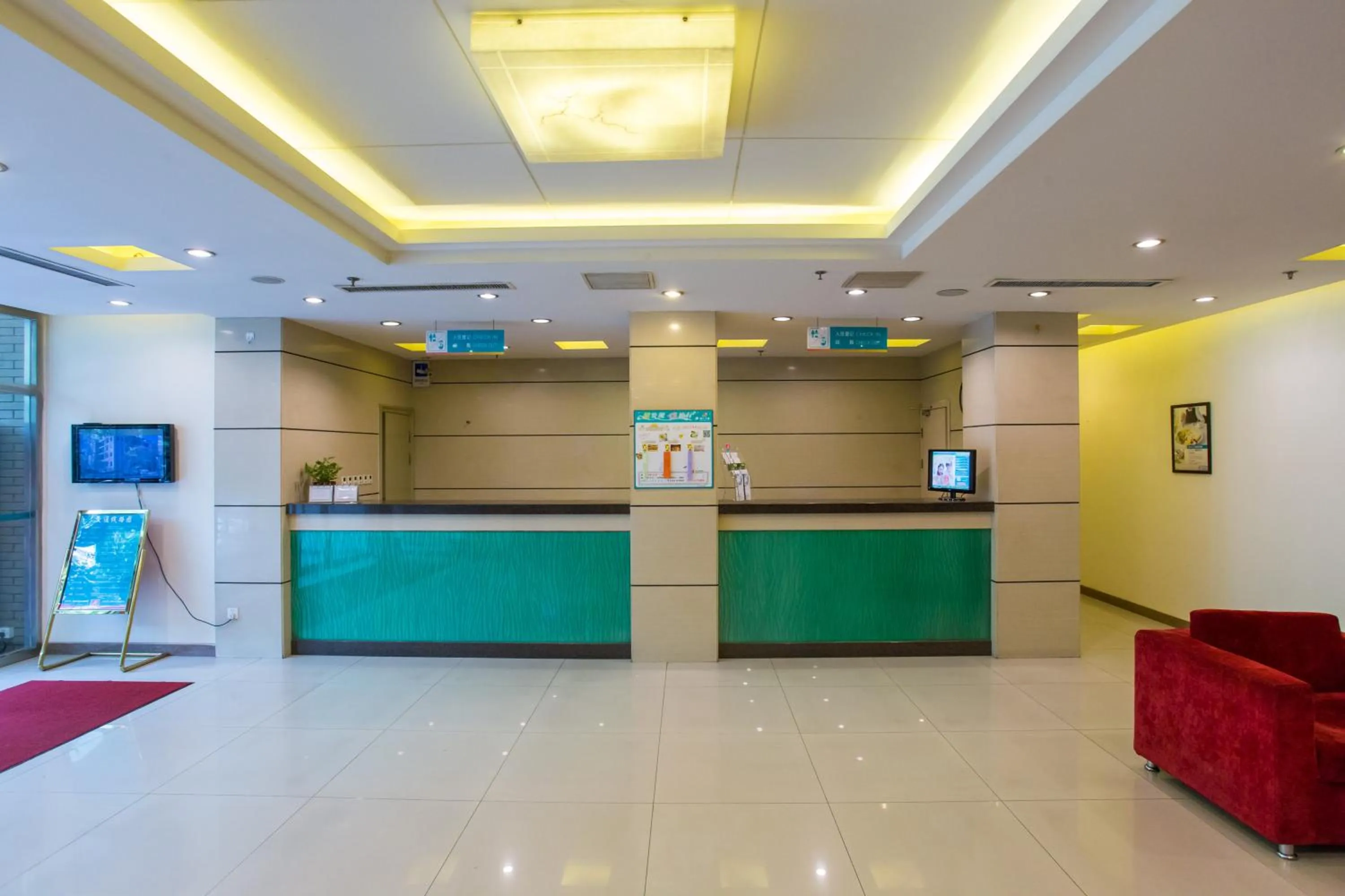 Other in Jingjiang Inn Beijing Yizhuang Development Zone