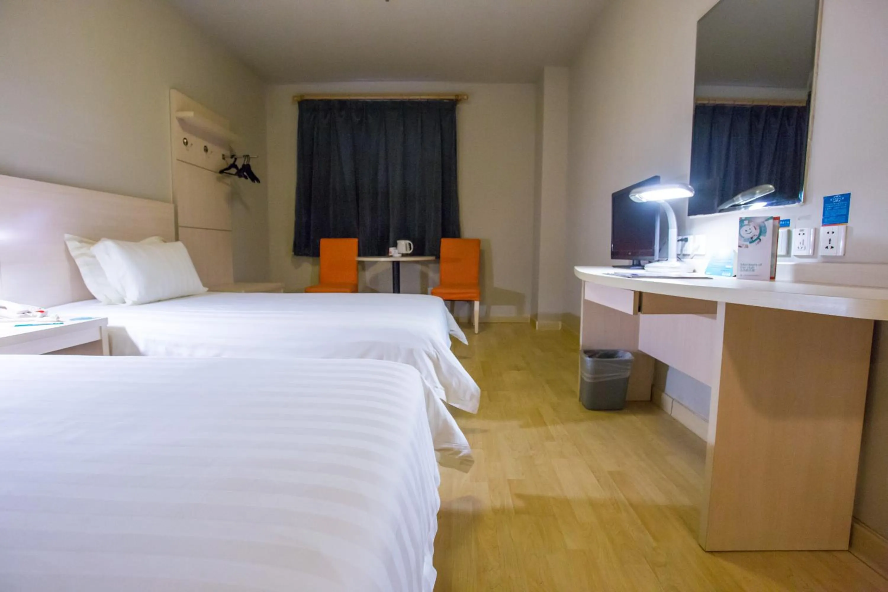 Other, Bed in Jingjiang Inn Beijing Yizhuang Development Zone