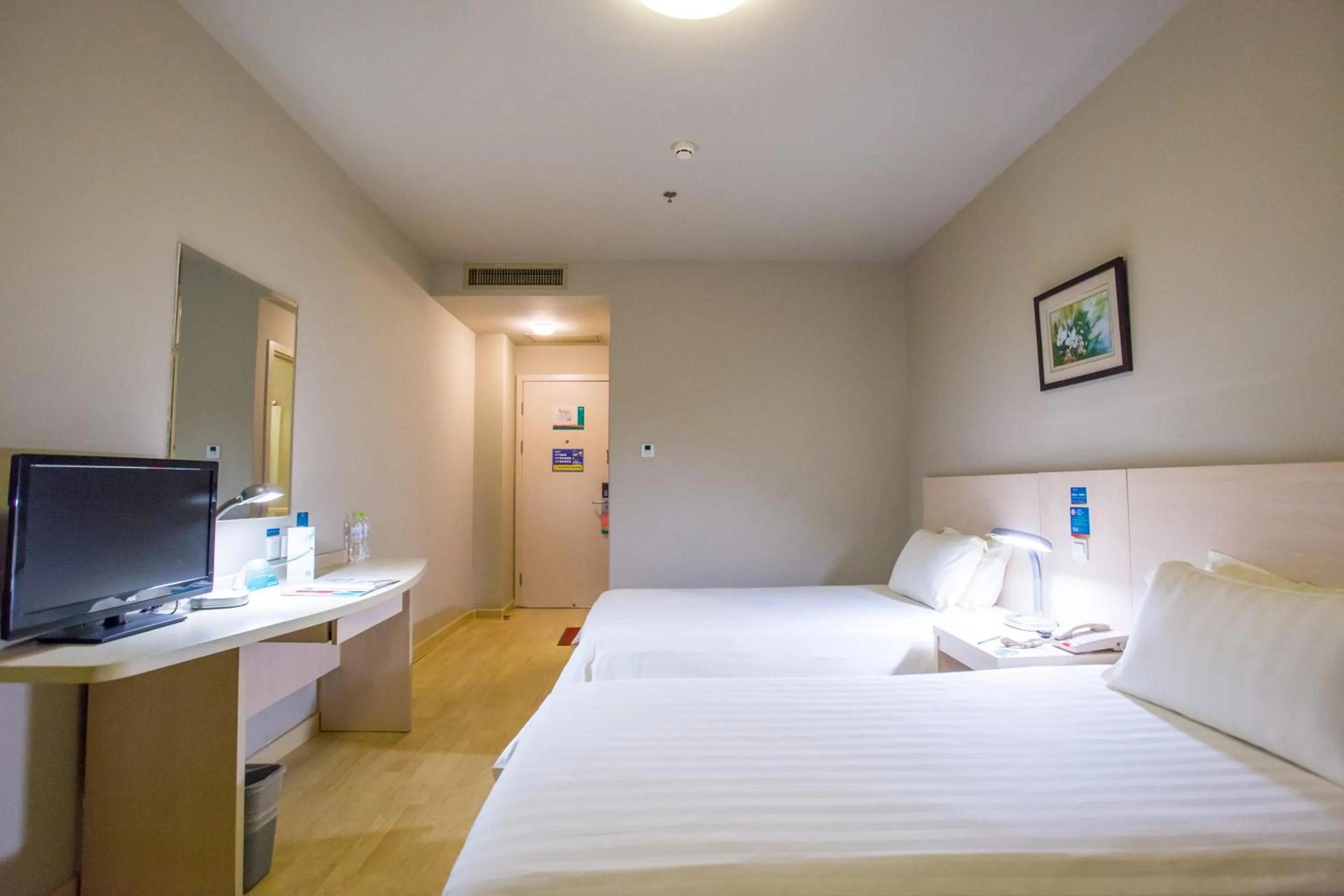 Other, Bed in Jingjiang Inn Beijing Yizhuang Development Zone
