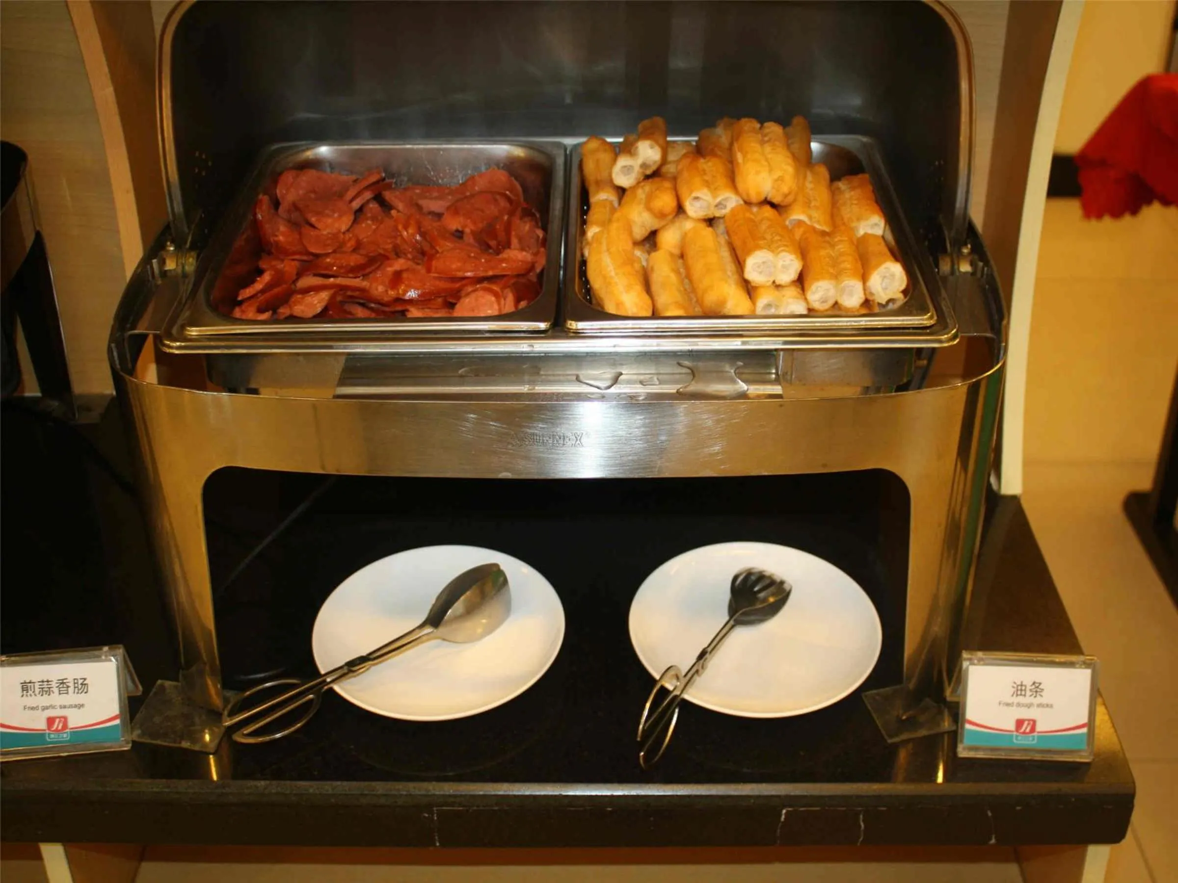 Breakfast in Jinjiang Inn Beijing South Station