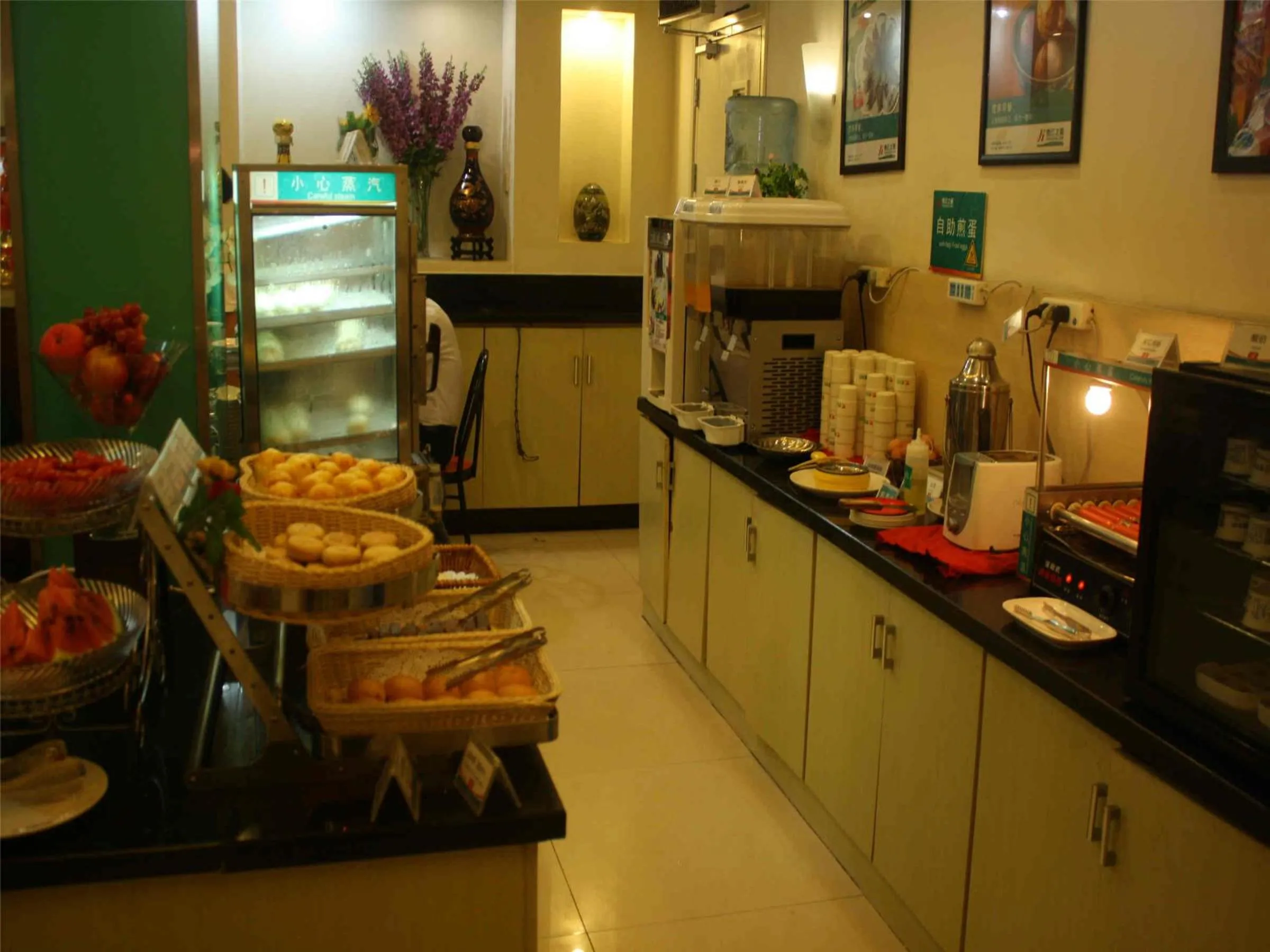 Breakfast, Restaurant/Places to Eat in Jinjiang Inn Beijing South Station