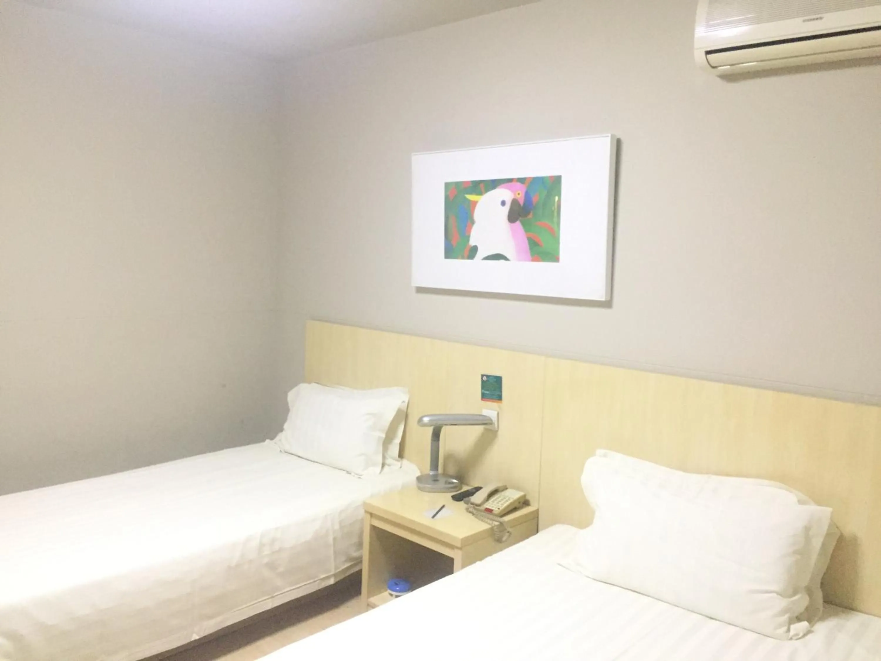 Photo of the whole room in Jinjiang Inn Beijing South Station