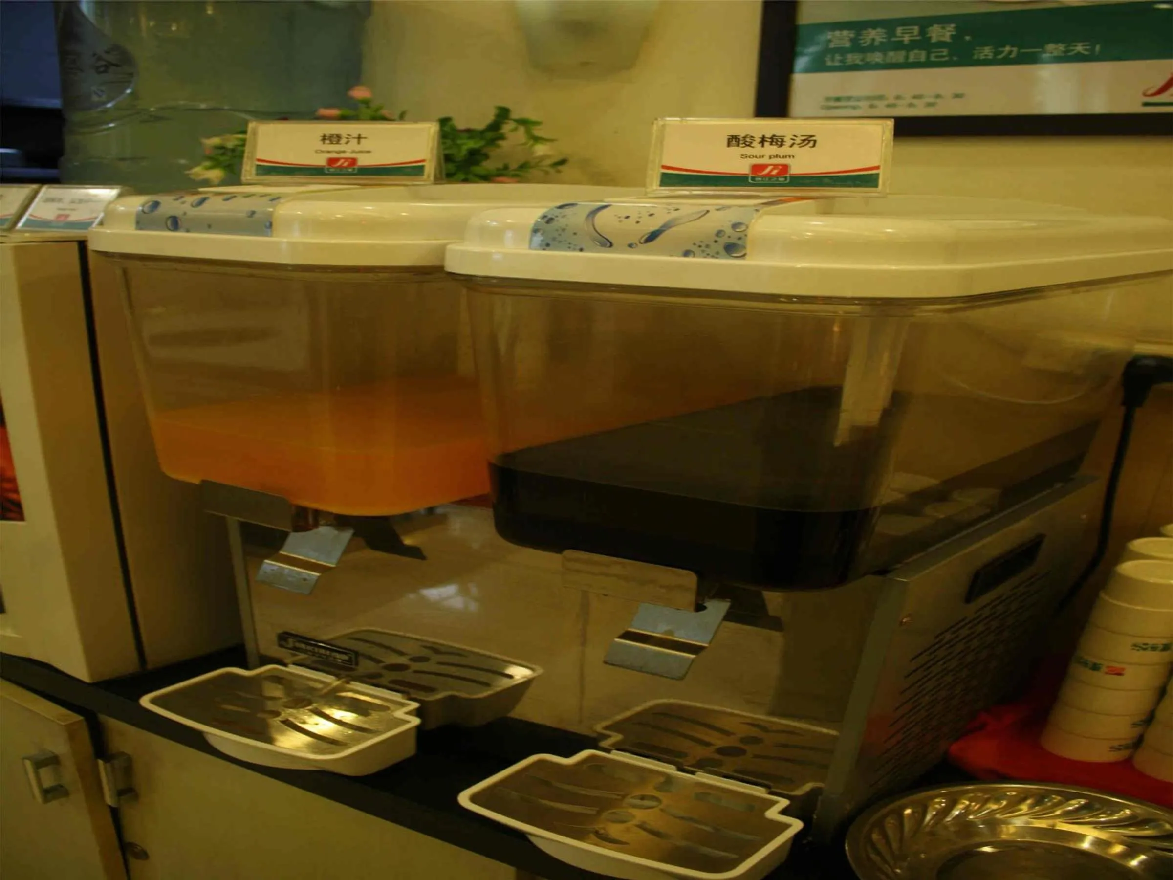 Breakfast in Jinjiang Inn Beijing South Station