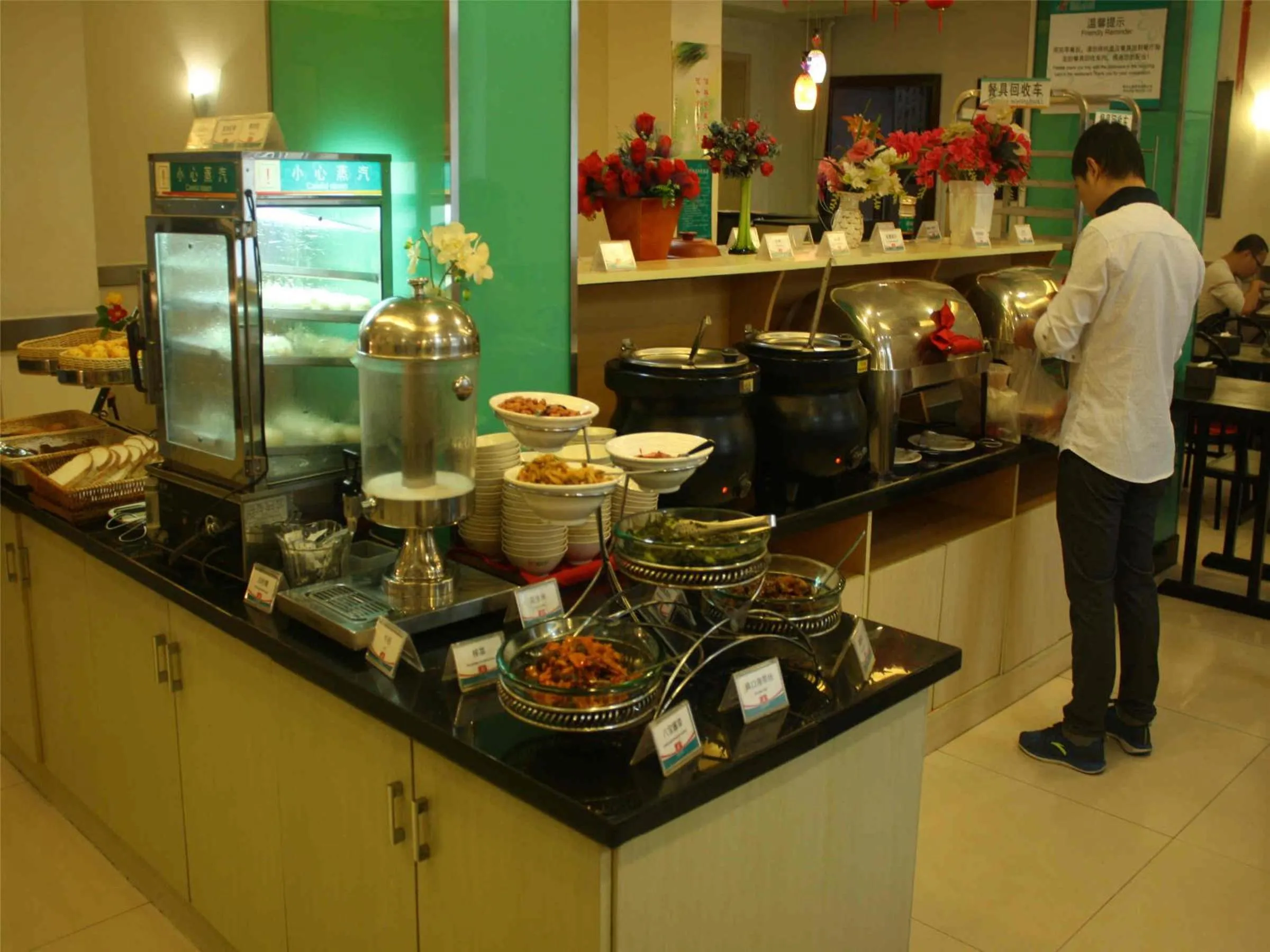 Breakfast in Jinjiang Inn Beijing South Station